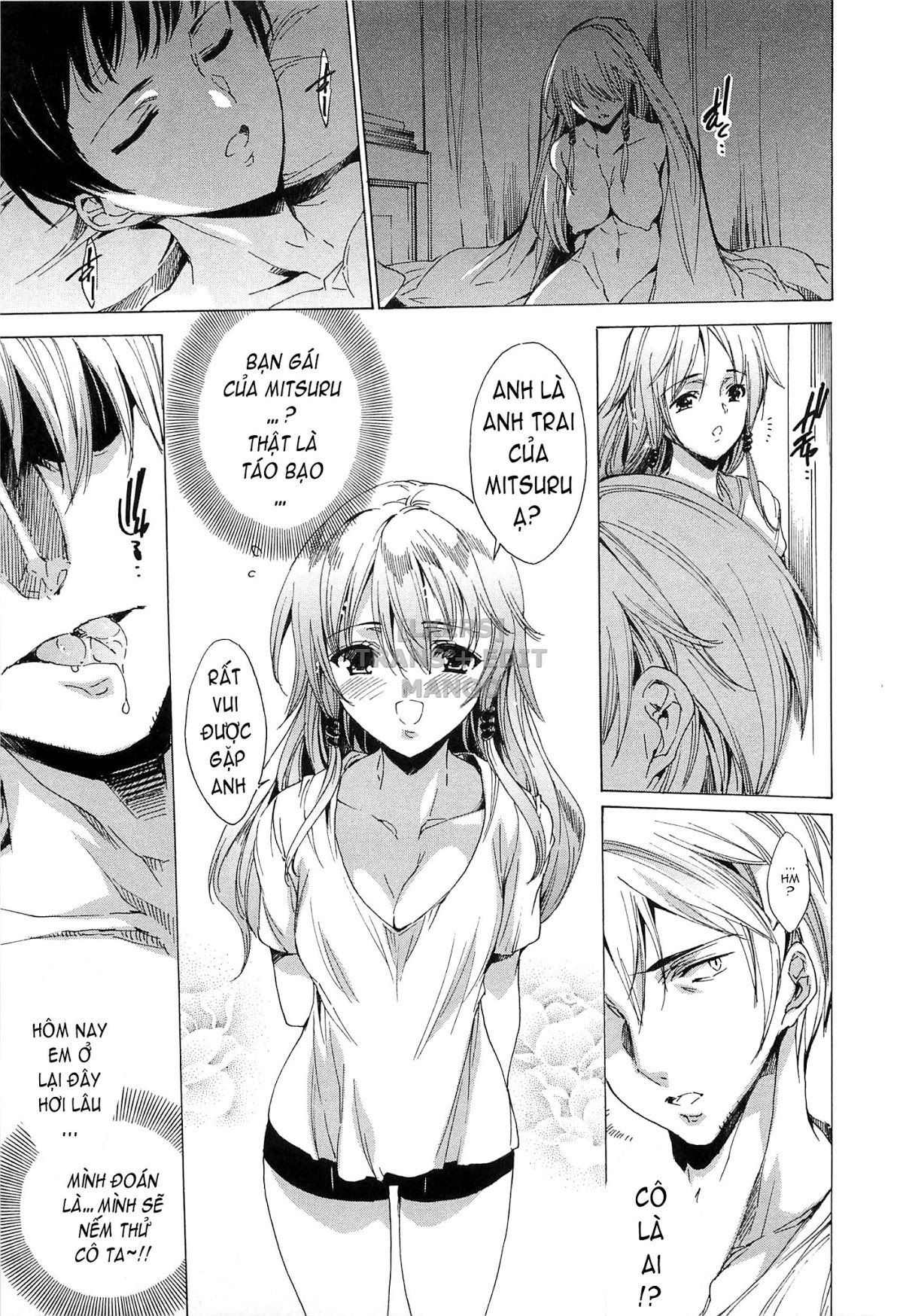 đọc truyện Nikuyoku Rensa - Ntr Kanojo Chương 1 ảnh 26 tại Giả Dược