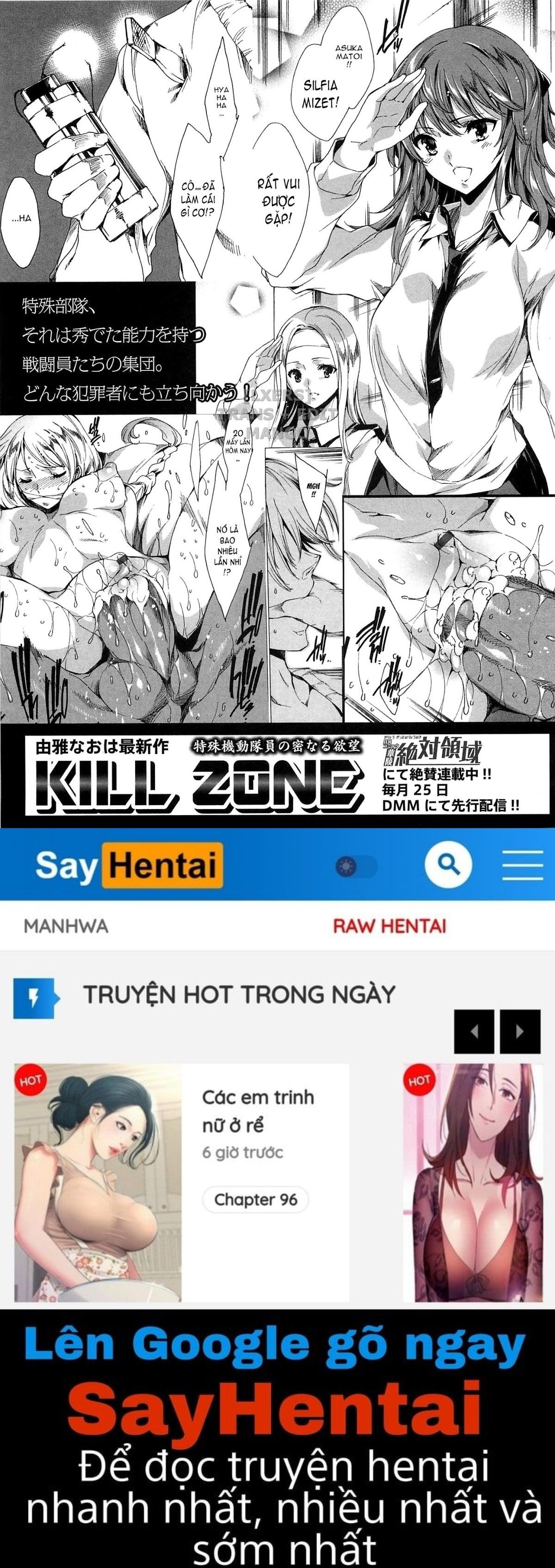 đọc truyện Nikuyoku Rensa - Ntr Kanojo Chương 11 ảnh 25 tại Giả Dược