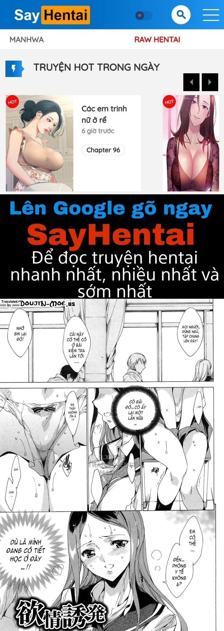 đọc truyện Nikuyoku Rensa - Ntr Kanojo Chương 8 ảnh 1 tại Giả Dược