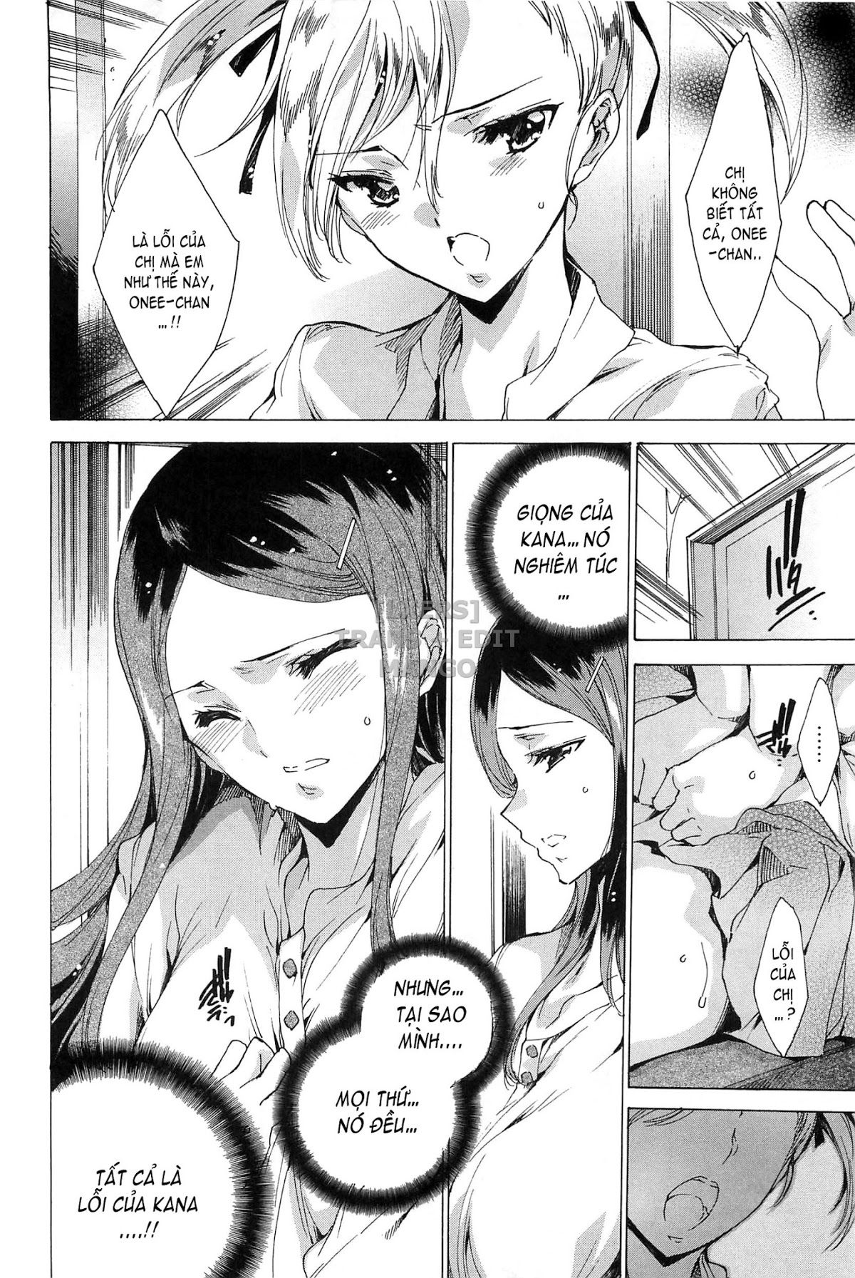 đọc truyện Nikuyoku Rensa - Ntr Kanojo Chương 8 ảnh 8 tại Giả Dược