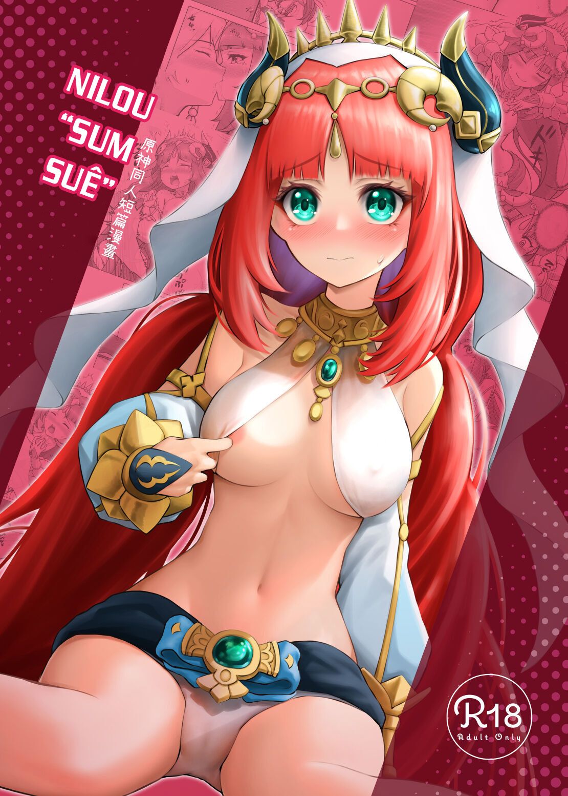 đọc truyện Nilou 