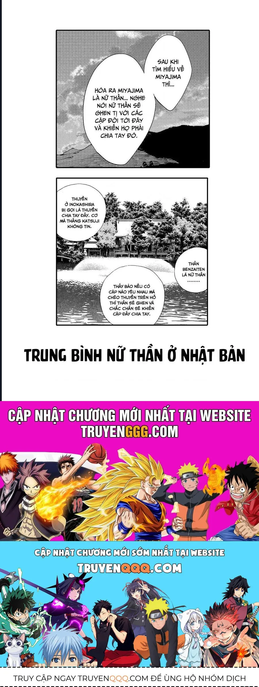 đọc truyện Nine Peaks Chương 143 ảnh 21 tại Giả Dược