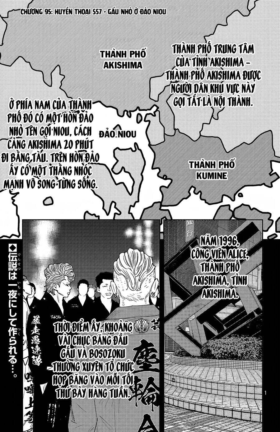 đọc truyện Nine Peaks Chương 95 ảnh 2 tại Giả Dược
