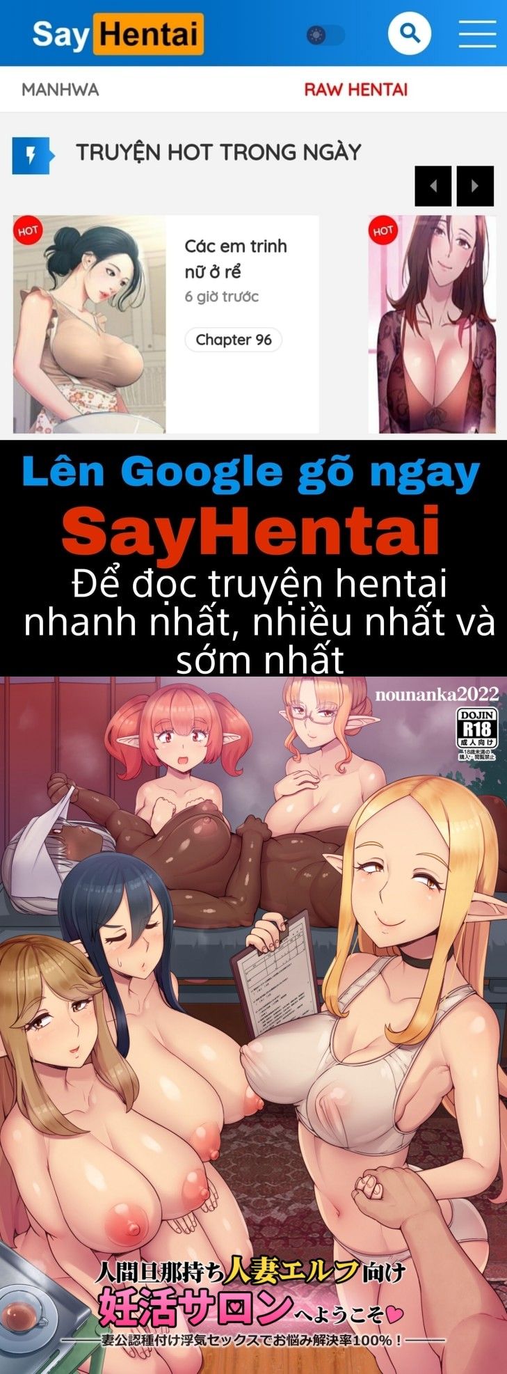 đọc truyện Ningen Danna Mochi Hitozuma Elf Muke Ninkatsu Salon E Youkoso Oneshot ảnh 2 tại Thiên Thai Truyện