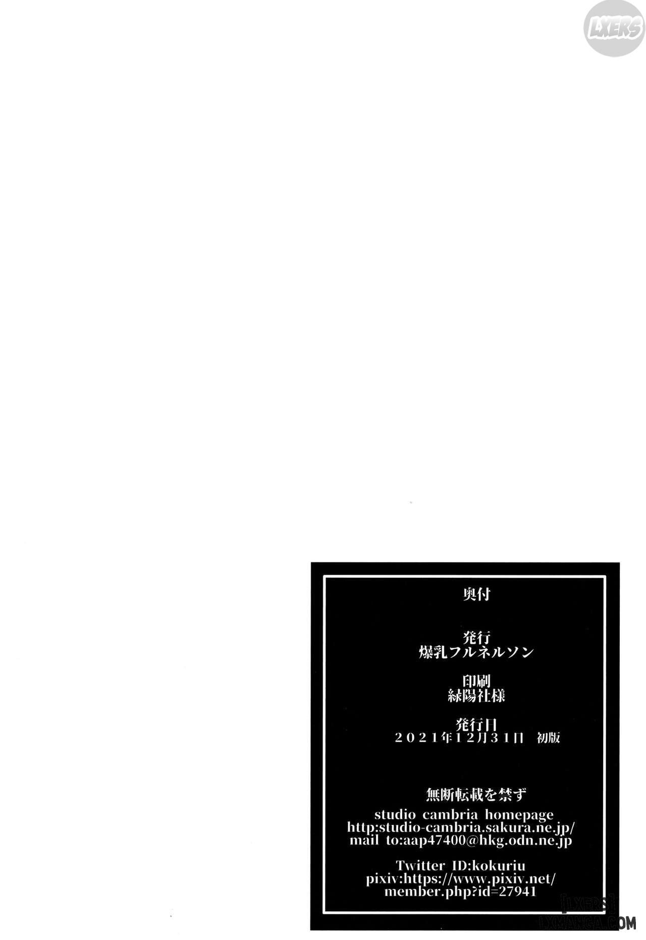 đọc truyện Ninkatsu Hitozuma Collection Oneshot ảnh 40 tại Thiên Thai Truyện