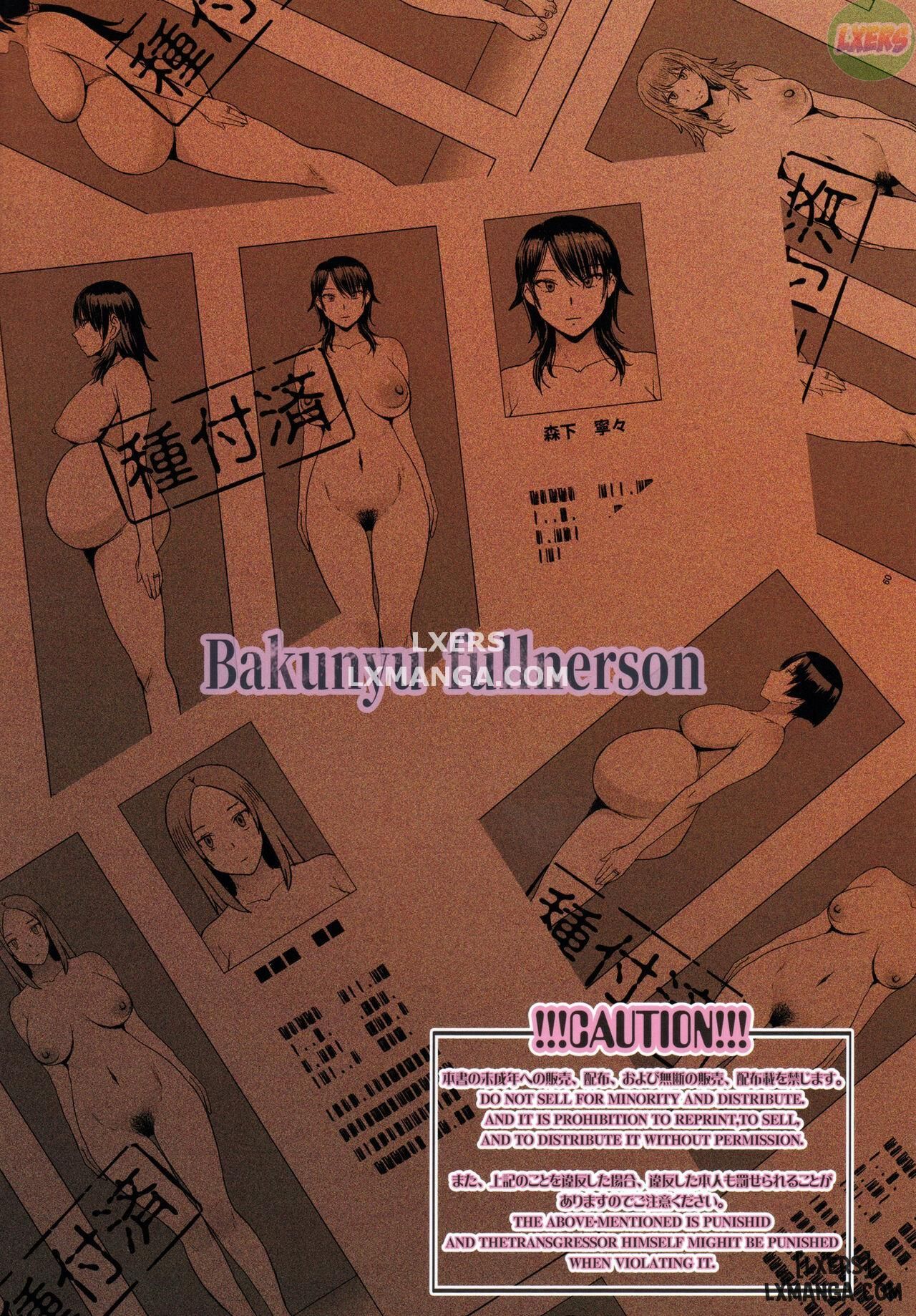 đọc truyện Ninkatsu Hitozuma Collection Oneshot ảnh 41 tại Thiên Thai Truyện