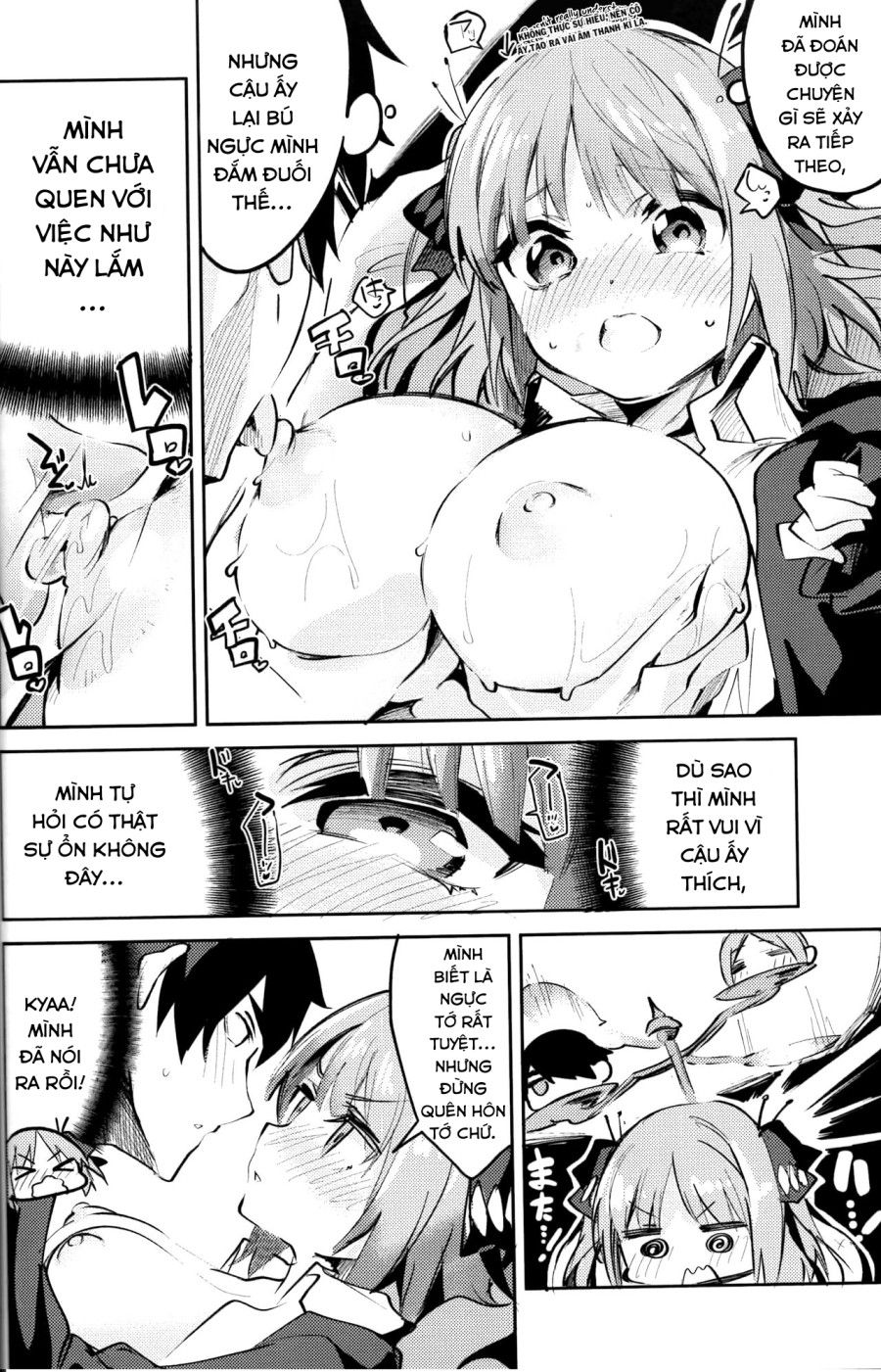 Nino No Baai (gotoubun No Hanayome) Oneshot page 12 - Giả Dược