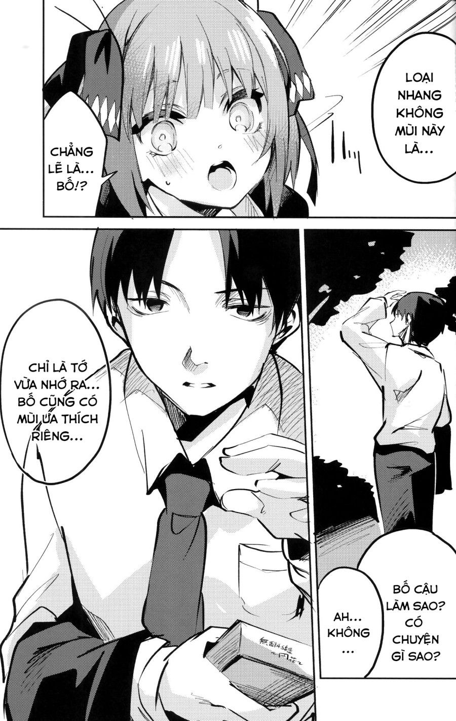 Nino No Baai (gotoubun No Hanayome) Oneshot page 29 - Giả Dược