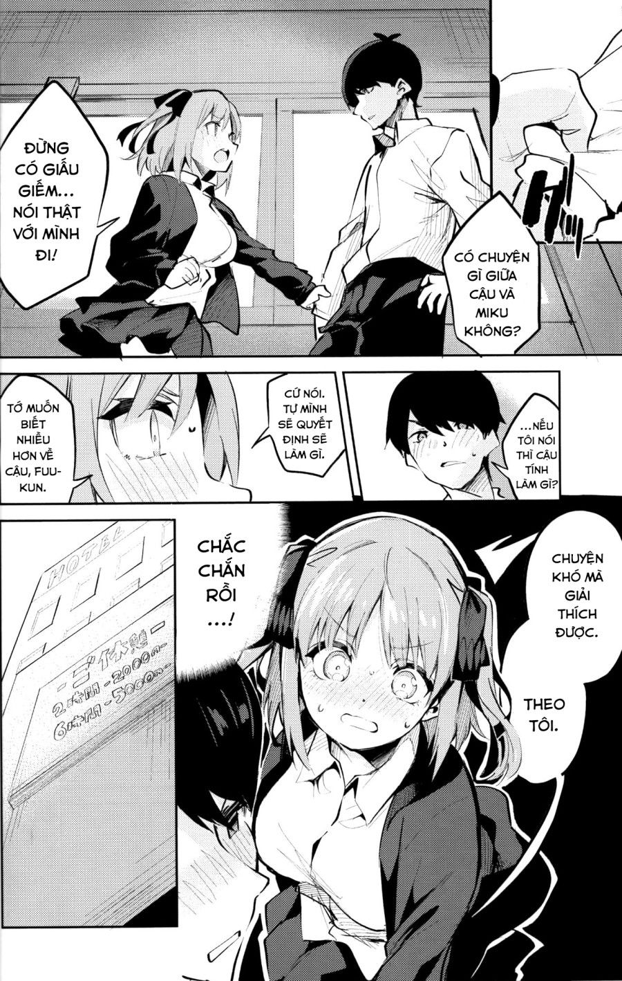 Nino No Baai (gotoubun No Hanayome) Oneshot page 8 - Giả Dược