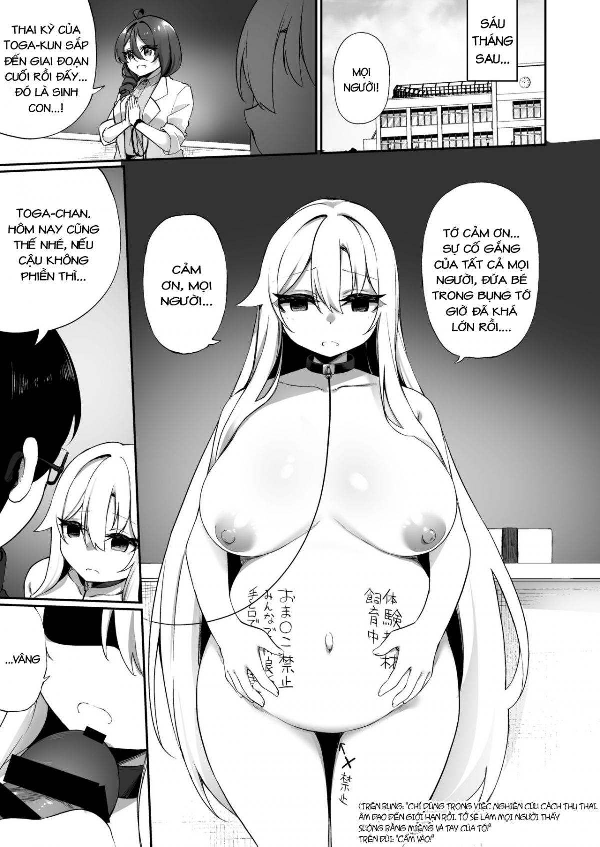 đọc truyện Ninshin Shussan Taiken Gakushuu No Kyouzai Ni Sareta Ore Oneshot ảnh 30 tại Giả Dược