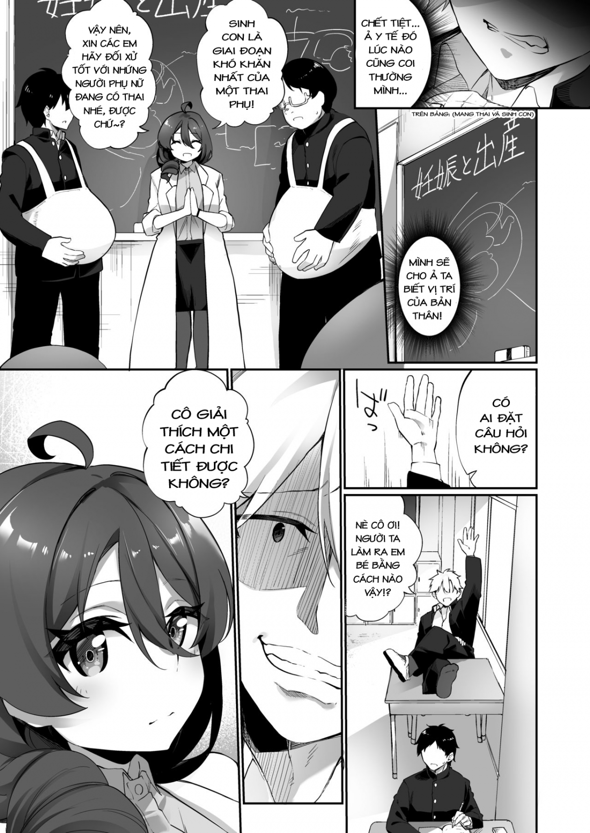 đọc truyện Ninshin Shussan Taiken Gakushuu No Kyouzai Ni Sareta Ore Oneshot ảnh 4 tại Giả Dược