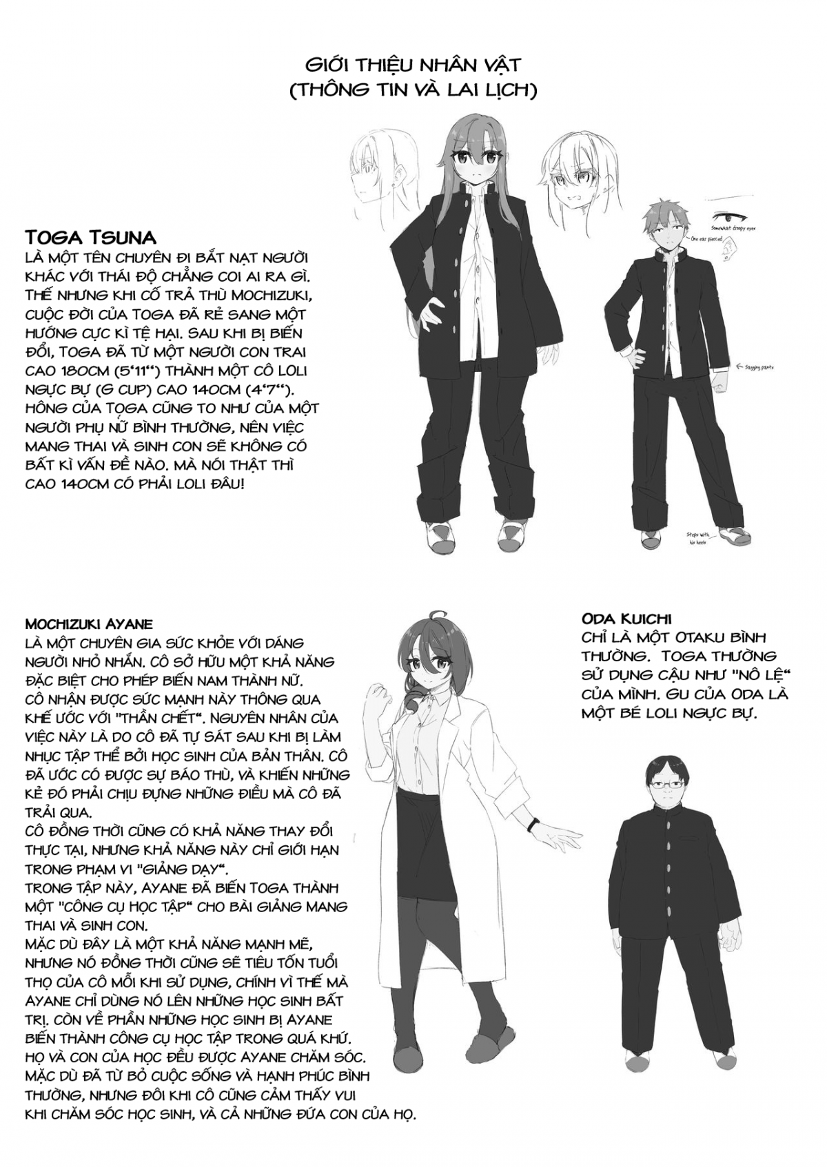 đọc truyện Ninshin Shussan Taiken Gakushuu No Kyouzai Ni Sareta Ore Oneshot ảnh 32 tại Giả Dược