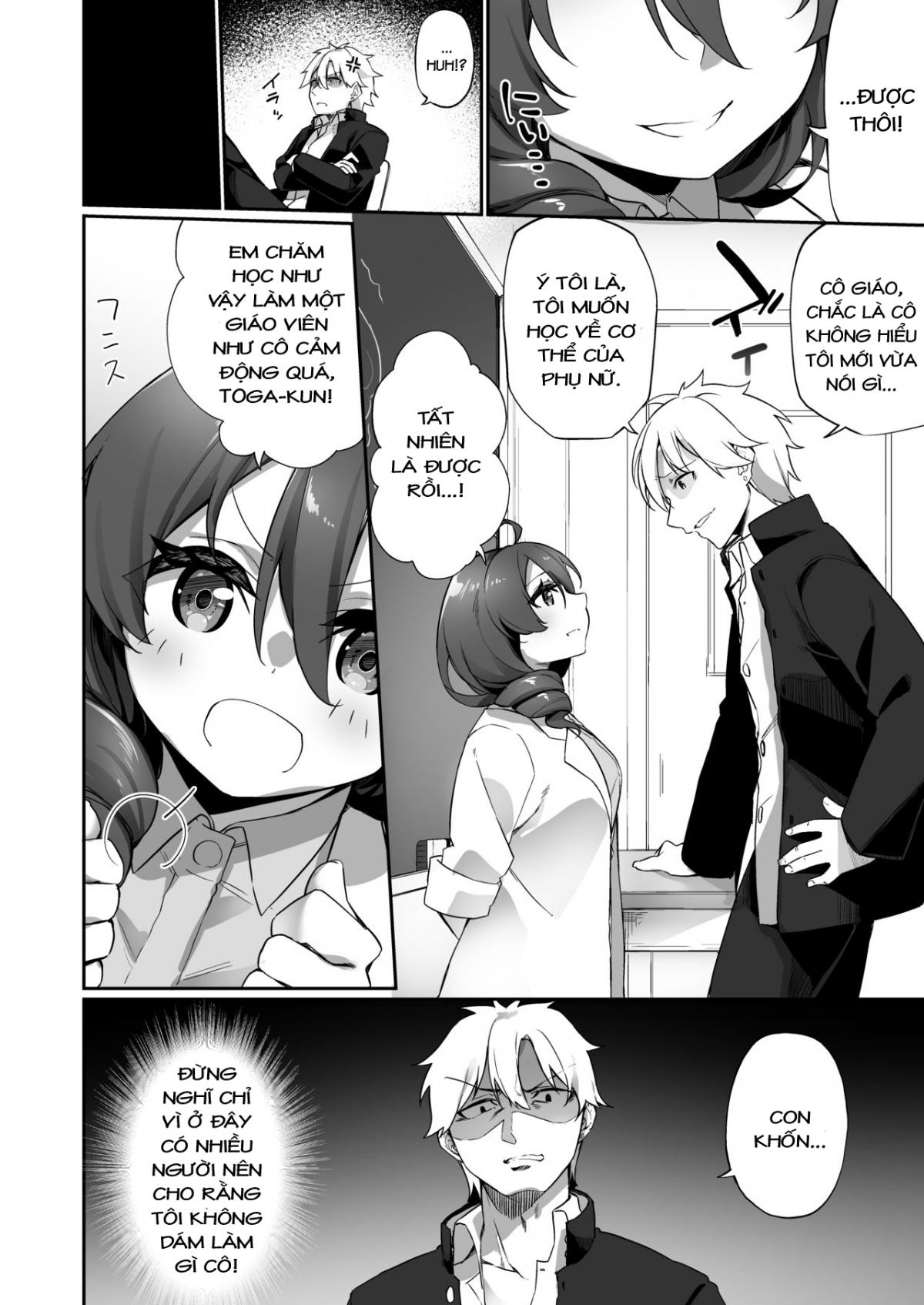 đọc truyện Ninshin Shussan Taiken Gakushuu No Kyouzai Ni Sareta Ore Oneshot ảnh 5 tại Giả Dược