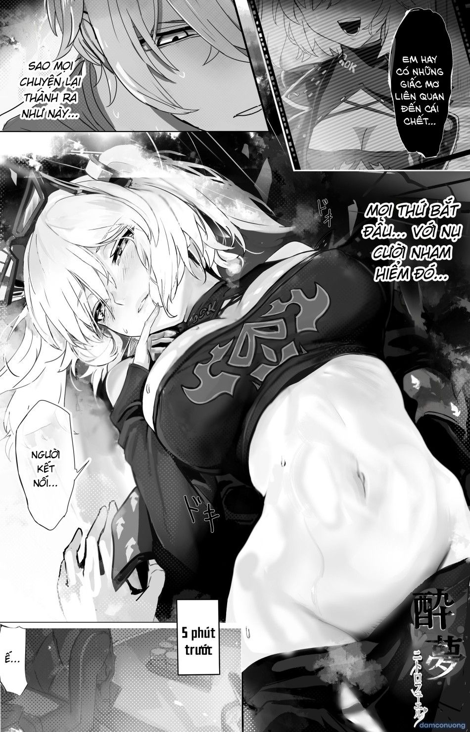 đọc truyện Nitro-fuel Cho Những Cơn Mộng Say Chương 0 ảnh 5 tại Thiên Thai Truyện