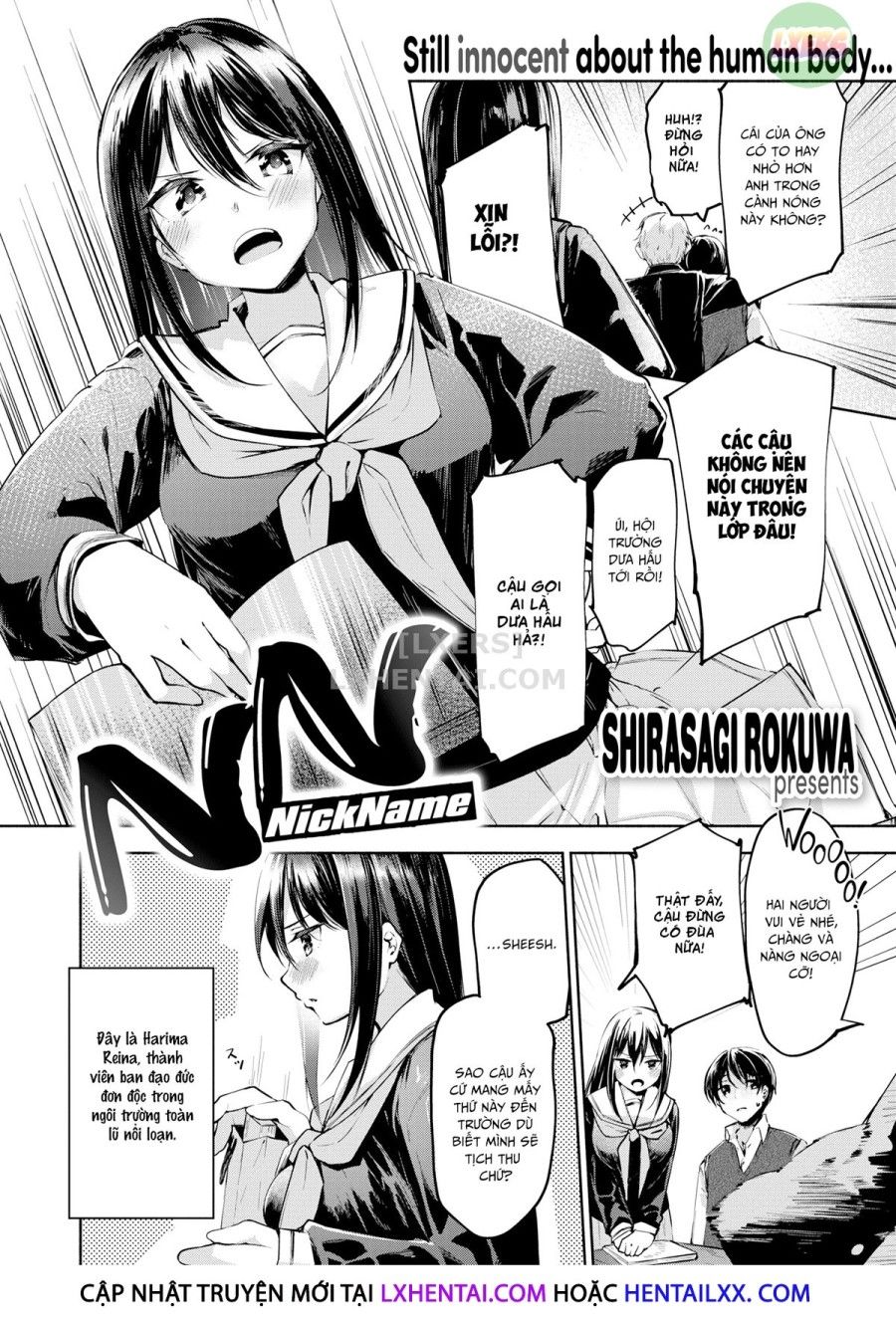 Nn - Nick Name Chương 0 page 6 - Giả Dược