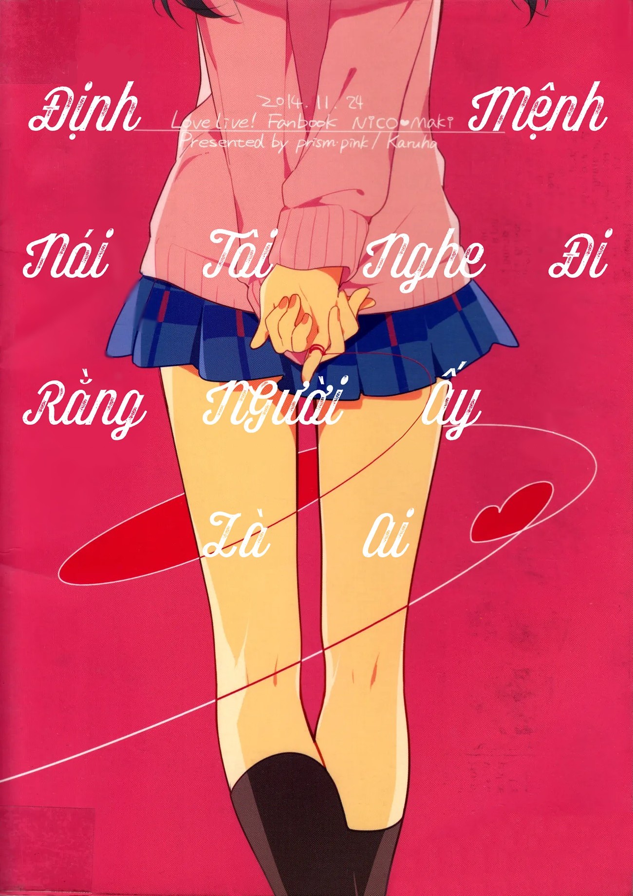 đọc truyện No, 1 Chương 1 ảnh 3 tại Thiên Thai Truyện