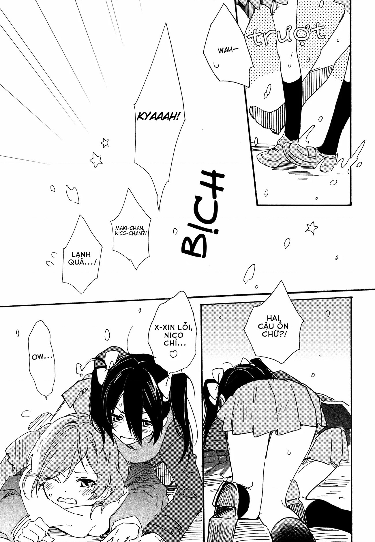 đọc truyện No, 1 Chương 1 ảnh 12 tại Thiên Thai Truyện