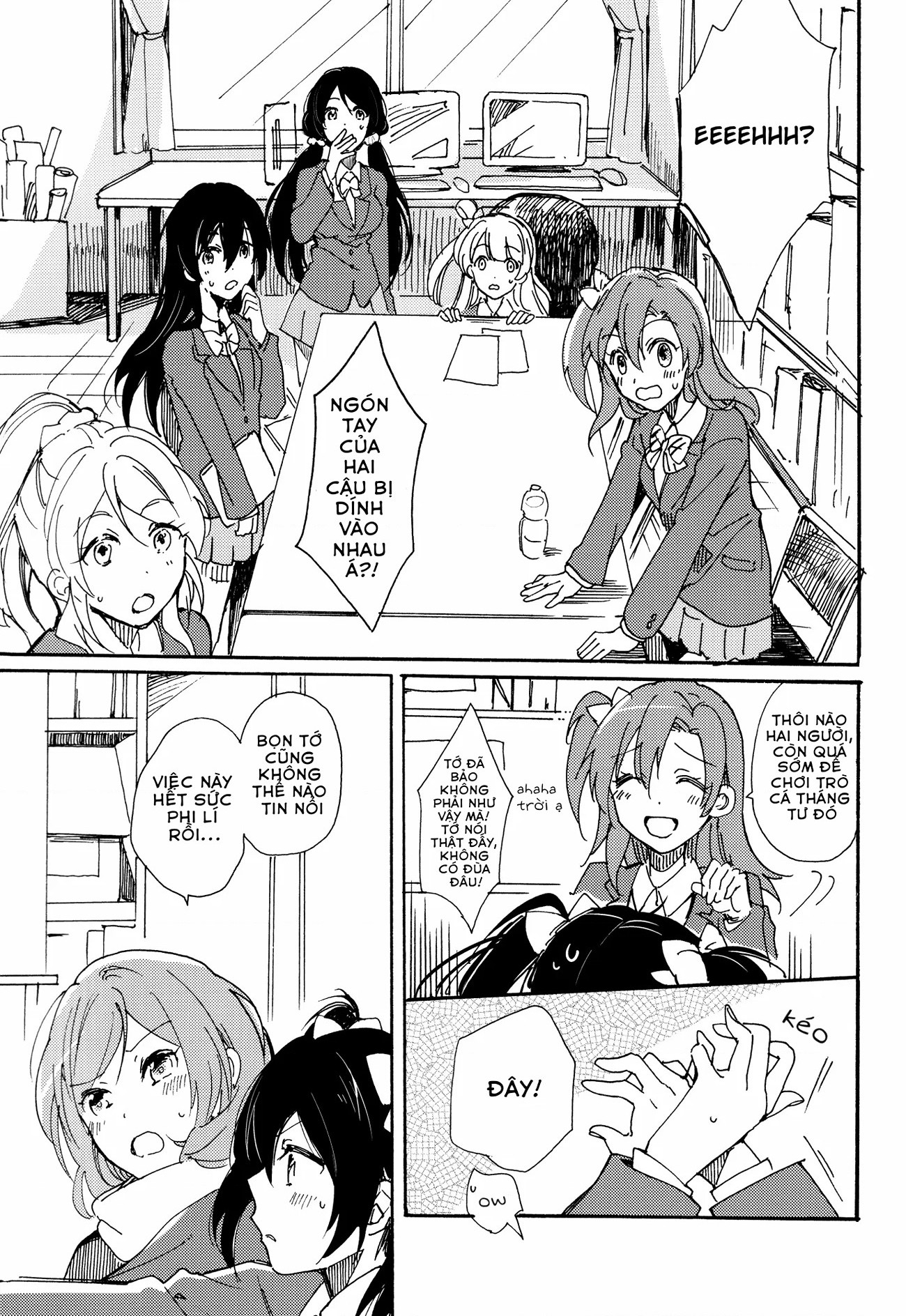 đọc truyện No, 1 Chương 1 ảnh 14 tại Thiên Thai Truyện