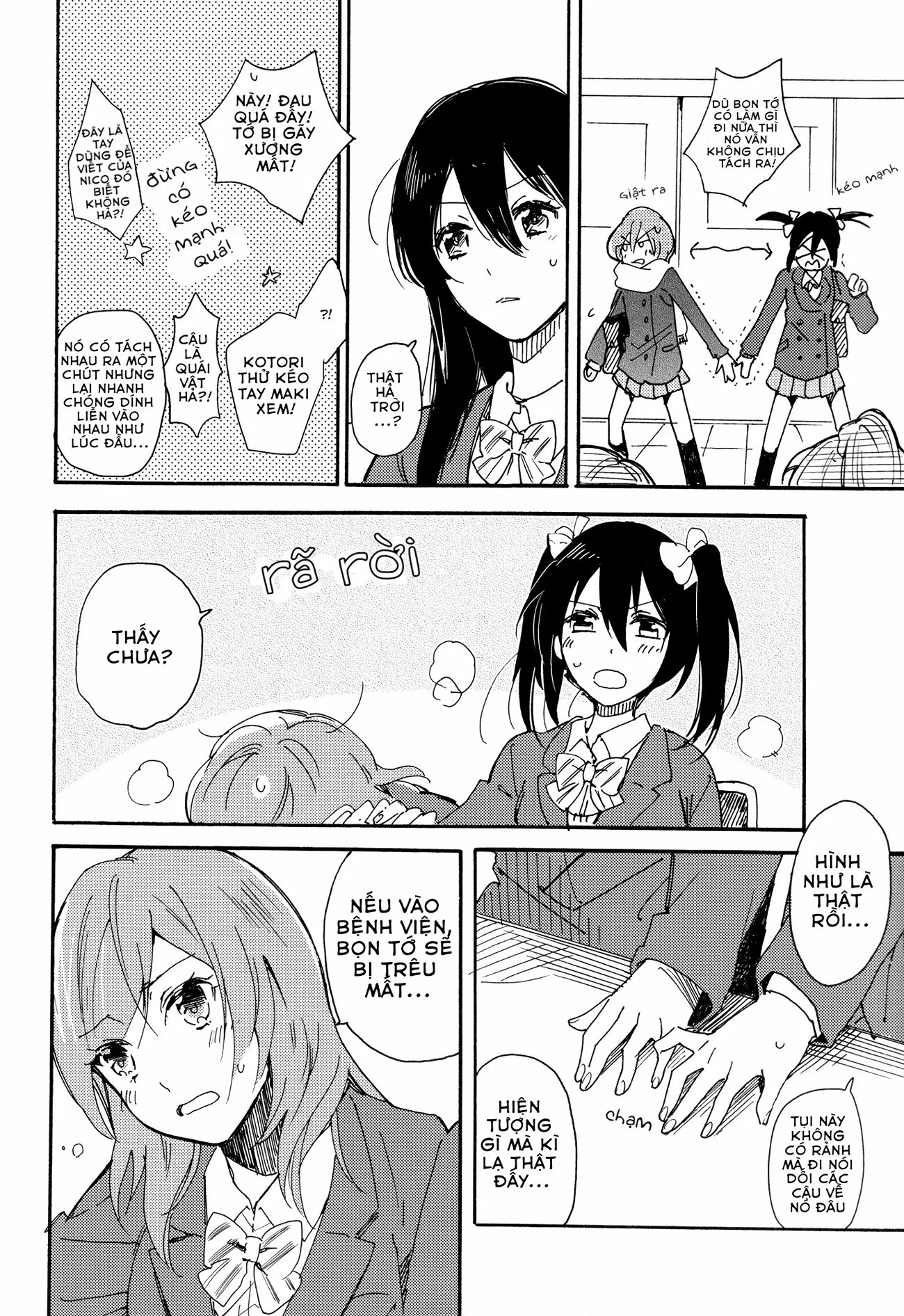 đọc truyện No, 1 Chương 1 ảnh 15 tại Thiên Thai Truyện