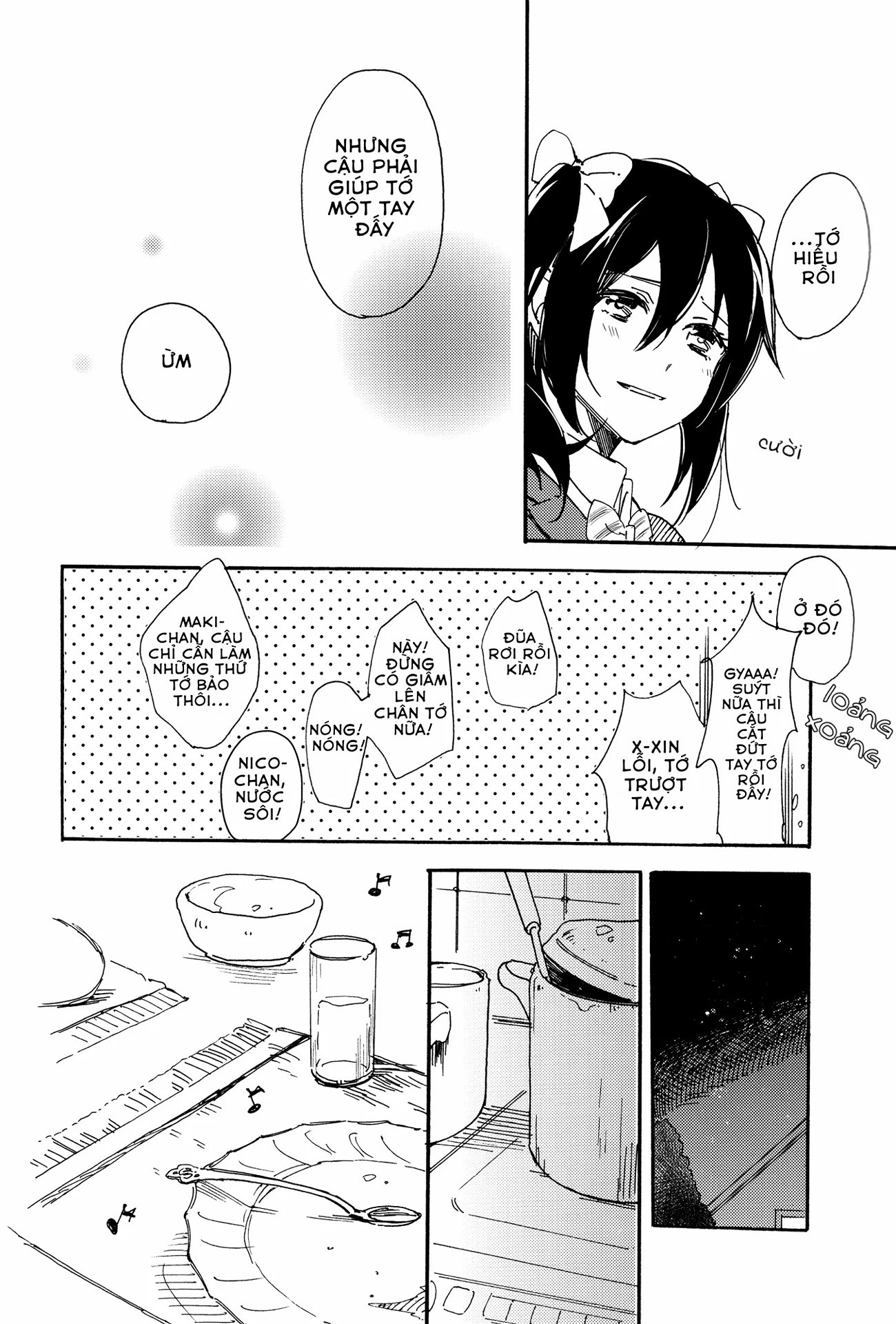 đọc truyện No, 1 Chương 1 ảnh 21 tại Thiên Thai Truyện