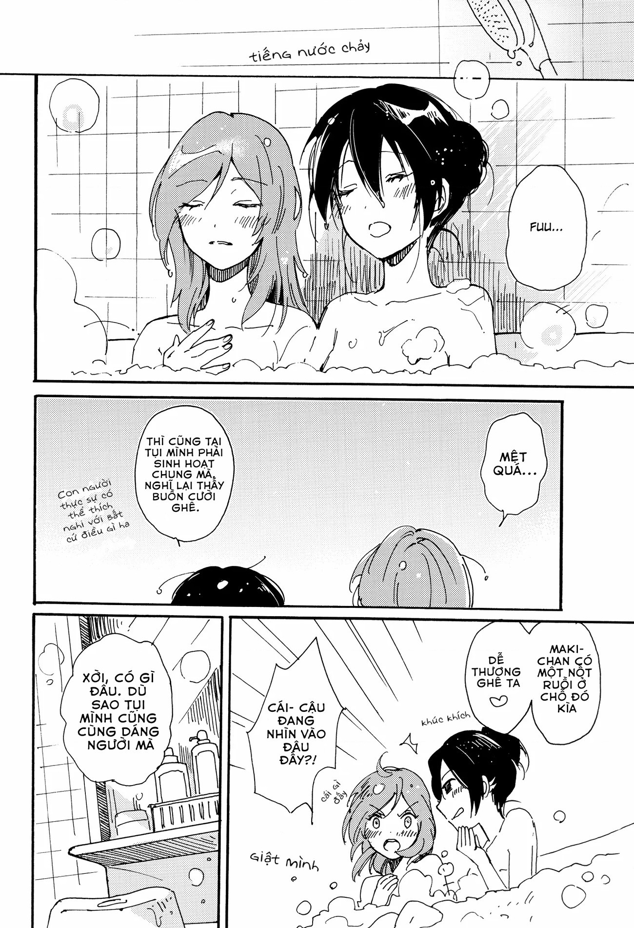 đọc truyện No, 1 Chương 1 ảnh 25 tại Thiên Thai Truyện