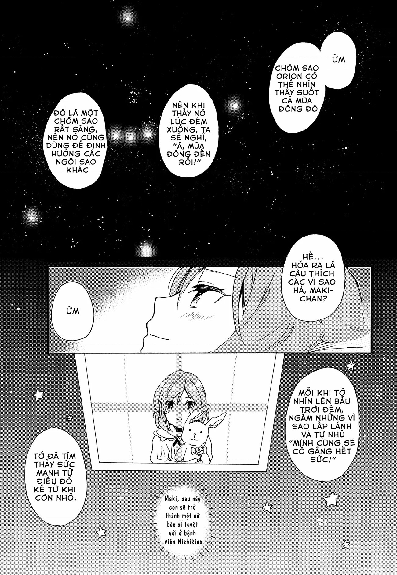 đọc truyện No, 1 Chương 1 ảnh 32 tại Thiên Thai Truyện