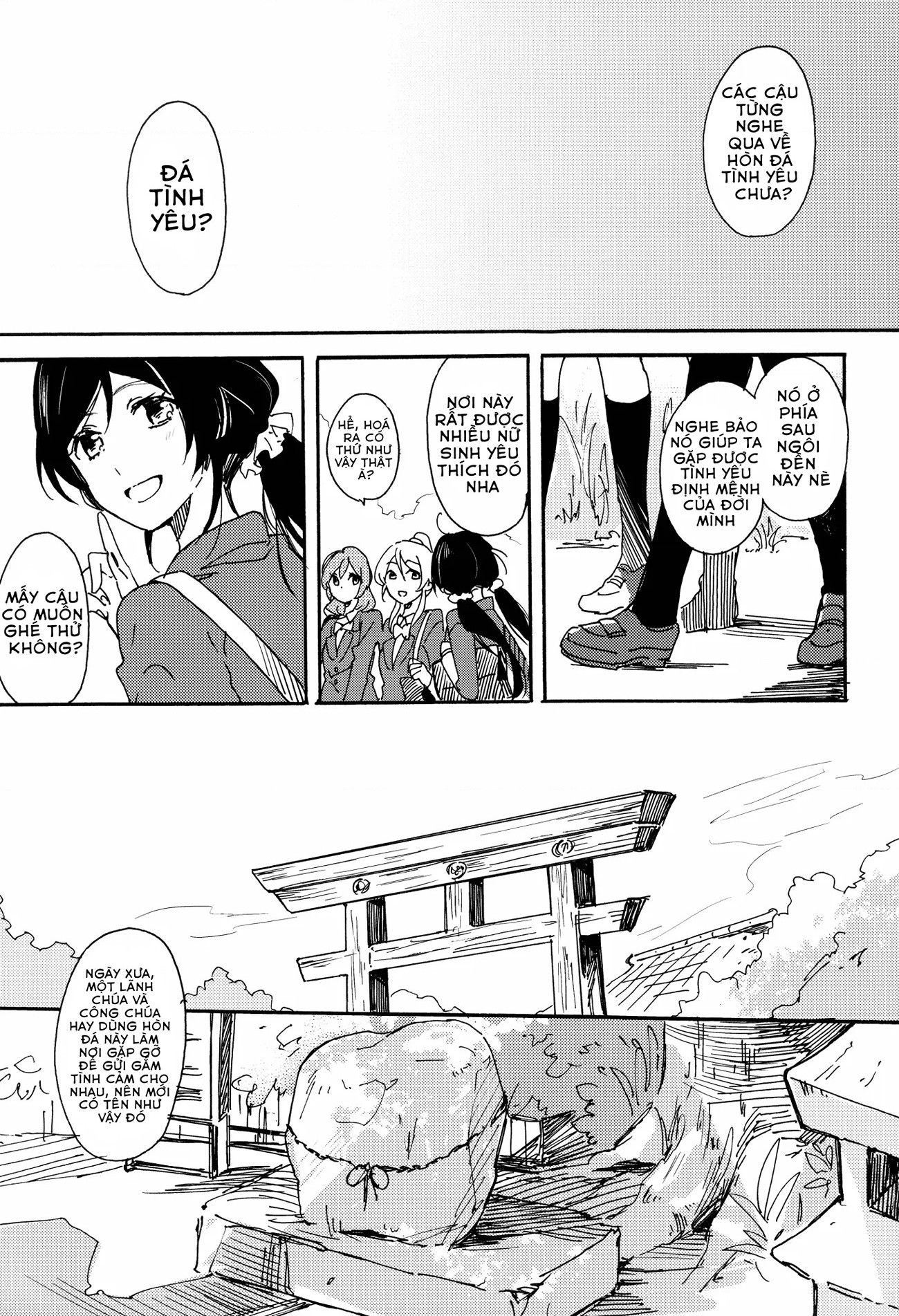 đọc truyện No, 1 Chương 1 ảnh 6 tại Thiên Thai Truyện