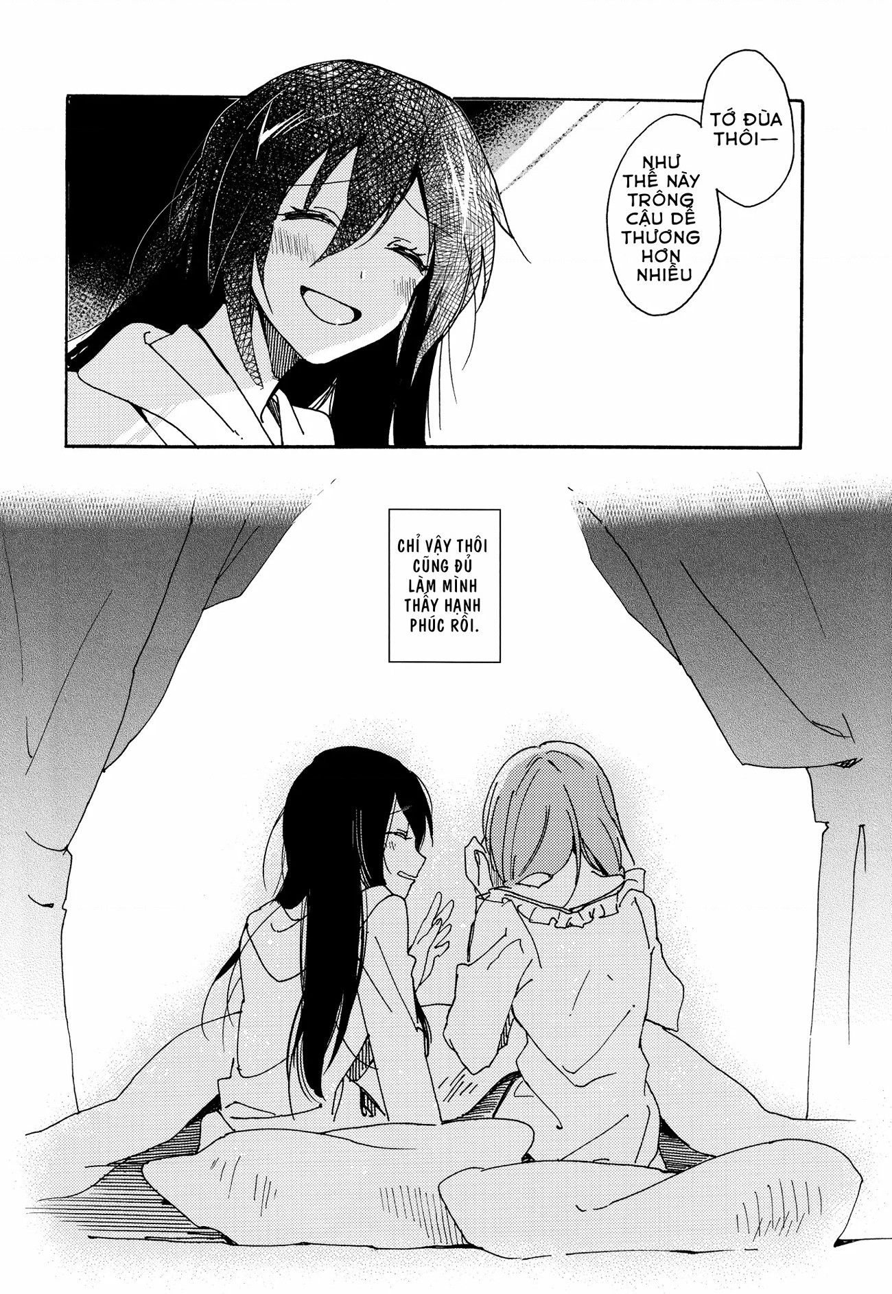 đọc truyện No, 1 Chương 1 ảnh 47 tại Thiên Thai Truyện