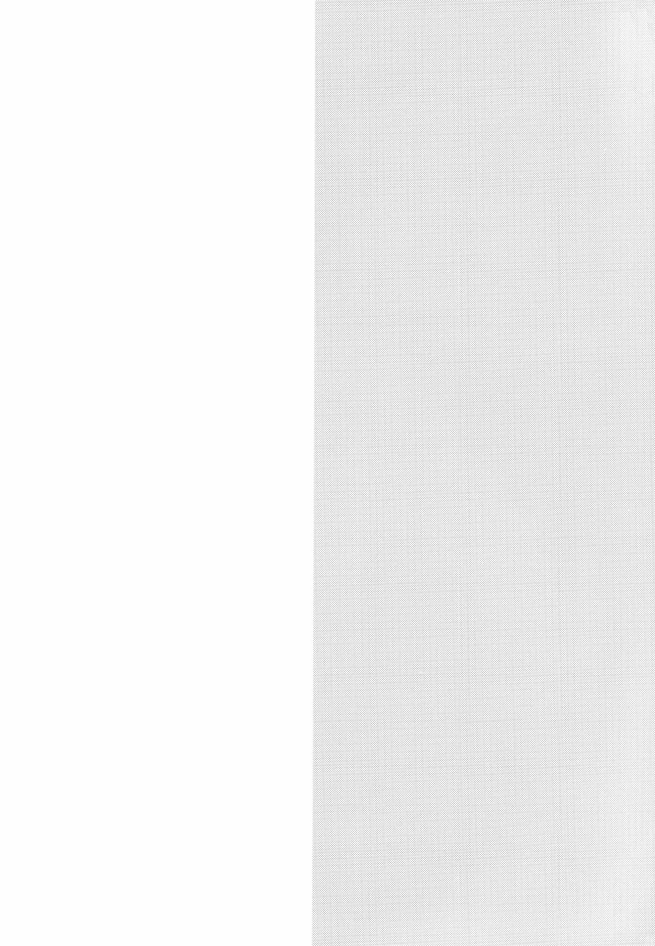 đọc truyện No, 1 Chương 1 ảnh 49 tại Thiên Thai Truyện