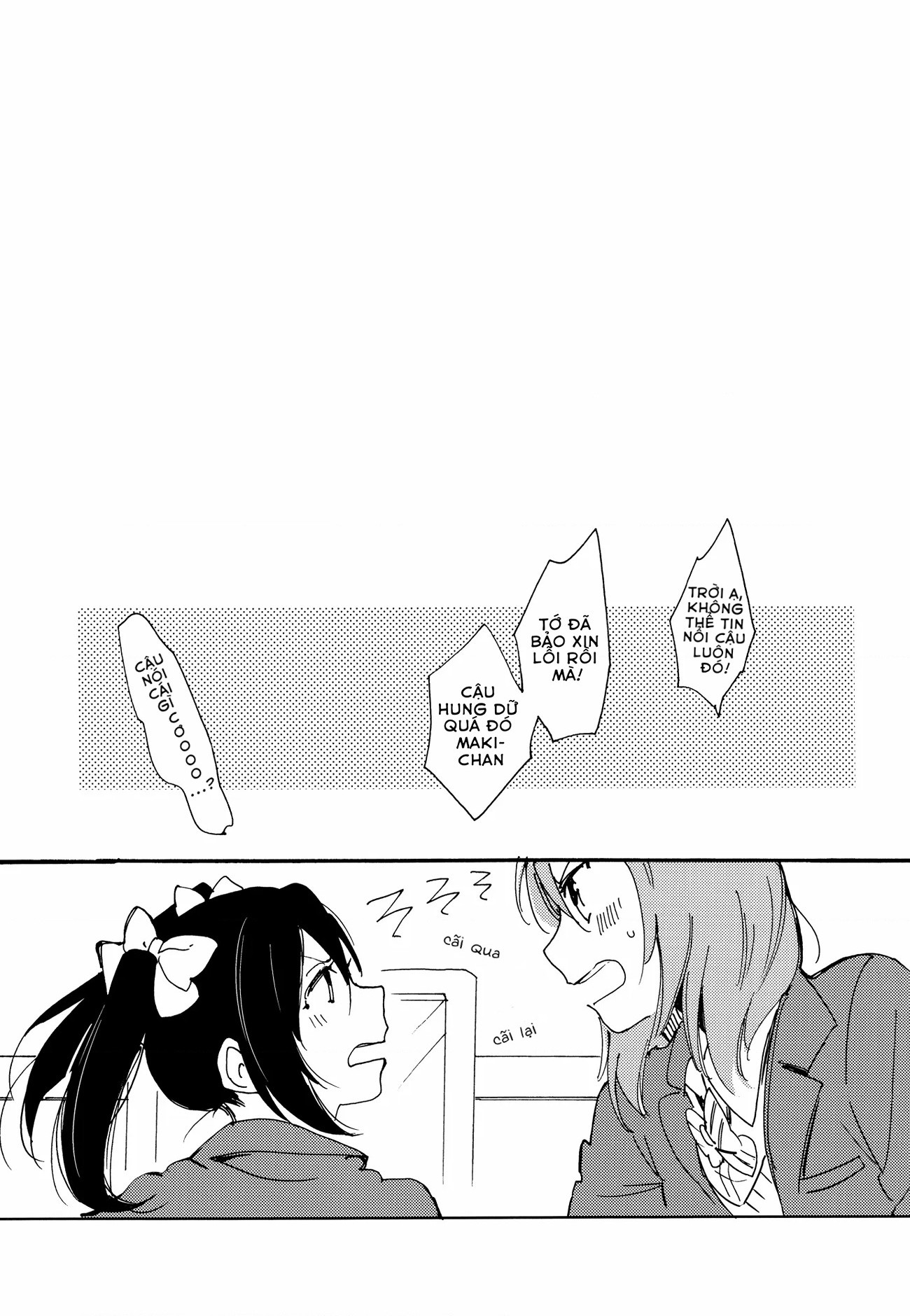 đọc truyện No, 1 Chương 1 ảnh 50 tại Thiên Thai Truyện