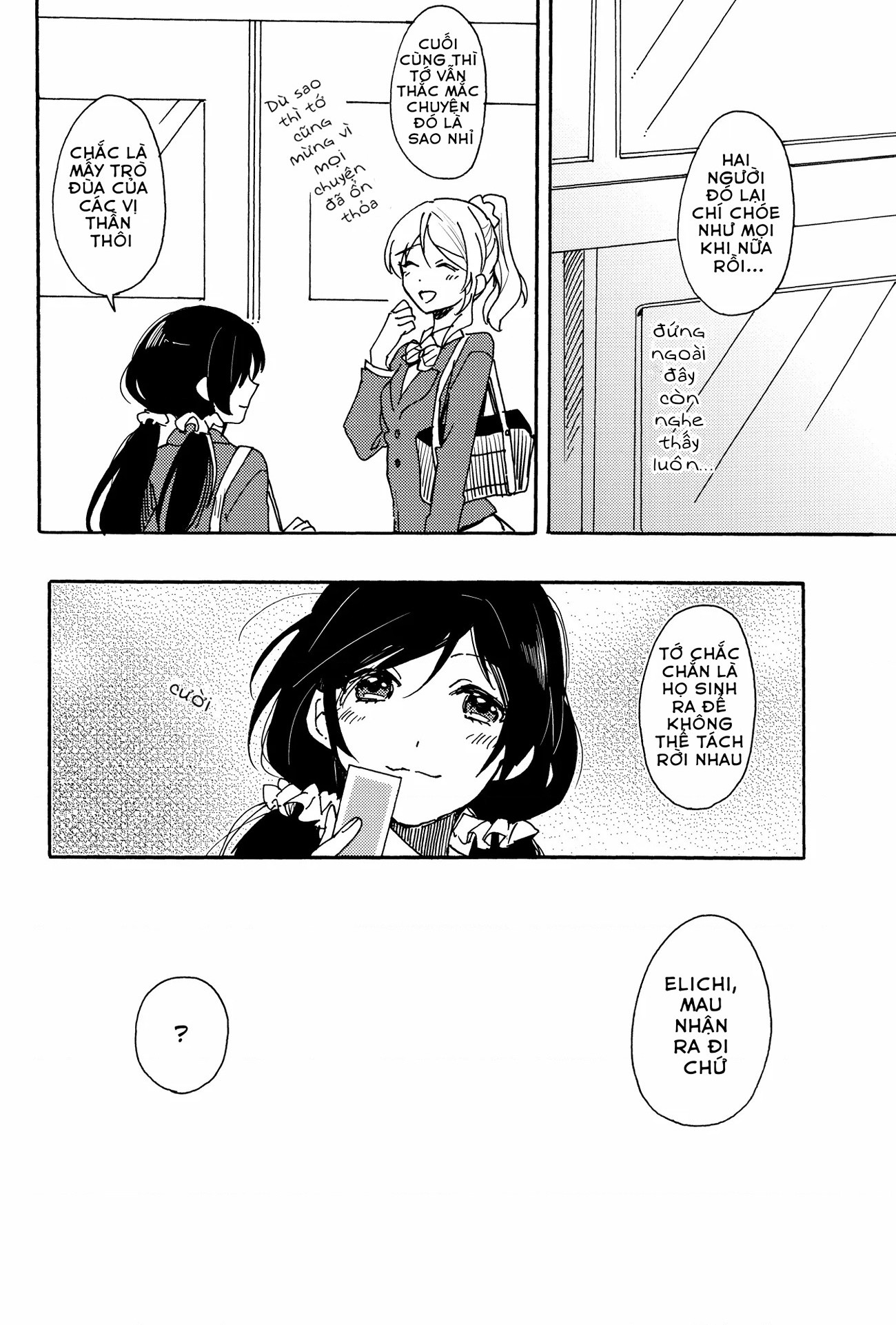 đọc truyện No, 1 Chương 1 ảnh 51 tại Thiên Thai Truyện