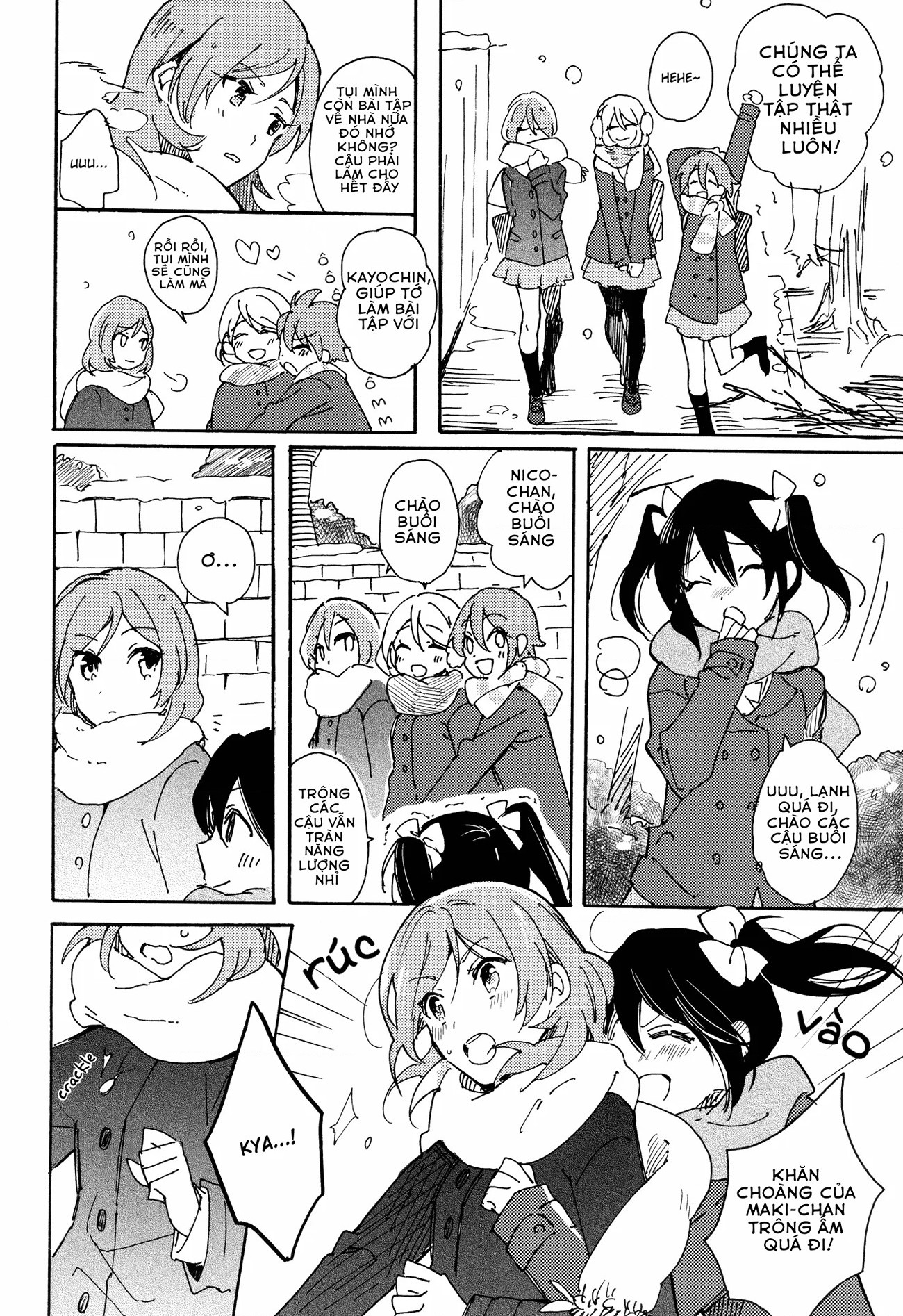 đọc truyện No, 1 Chương 1 ảnh 11 tại Thiên Thai Truyện