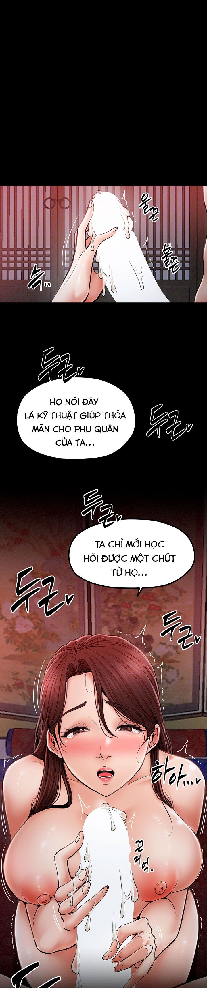 đọc truyện Nô Bộc Ký Chương 3 ảnh 4 tại Giả Dược