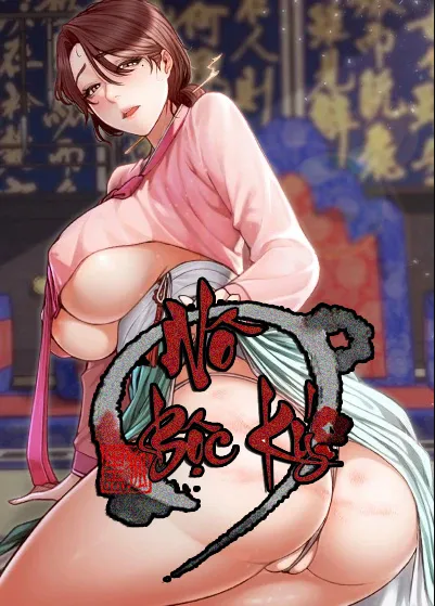 Nô Bộc Ký