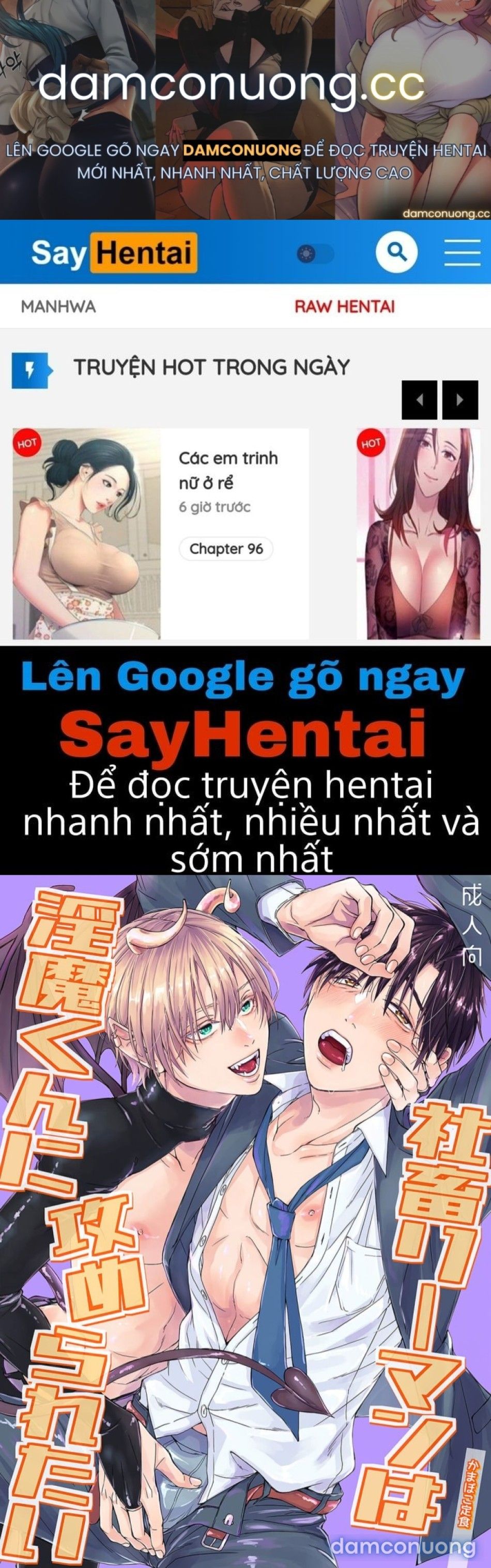 đọc truyện Nô Lệ Công Sở Muốn Được Incubus Tấn Công Chương 1 ảnh 2 tại Thiên Thai Truyện