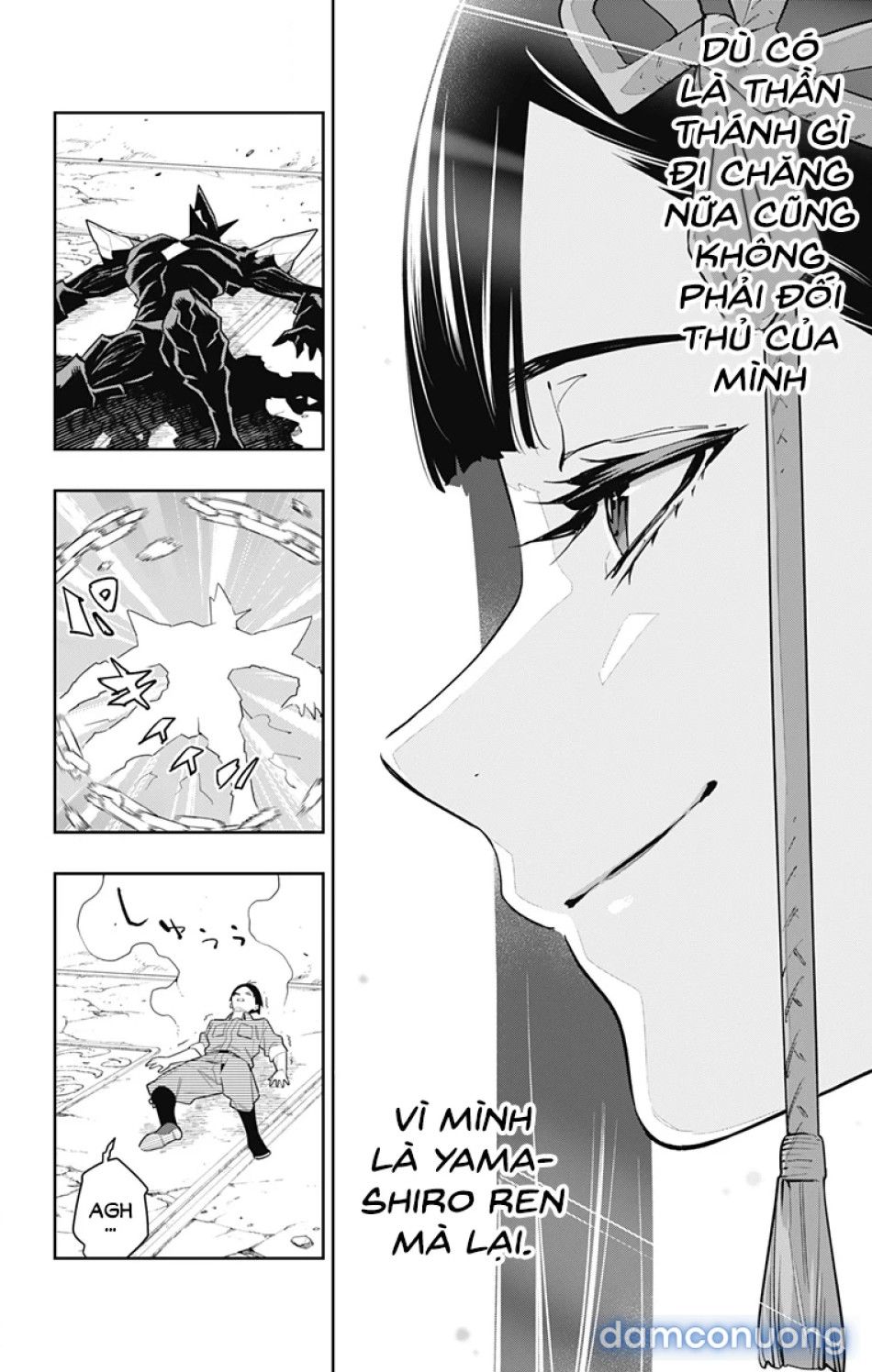 đọc truyện Nô Lệ Của Đội Tinh Nhuệ Ma Đô (chỉ Ecchi Không Sex) Chương 101 ảnh 20 tại Thiên Thai Truyện