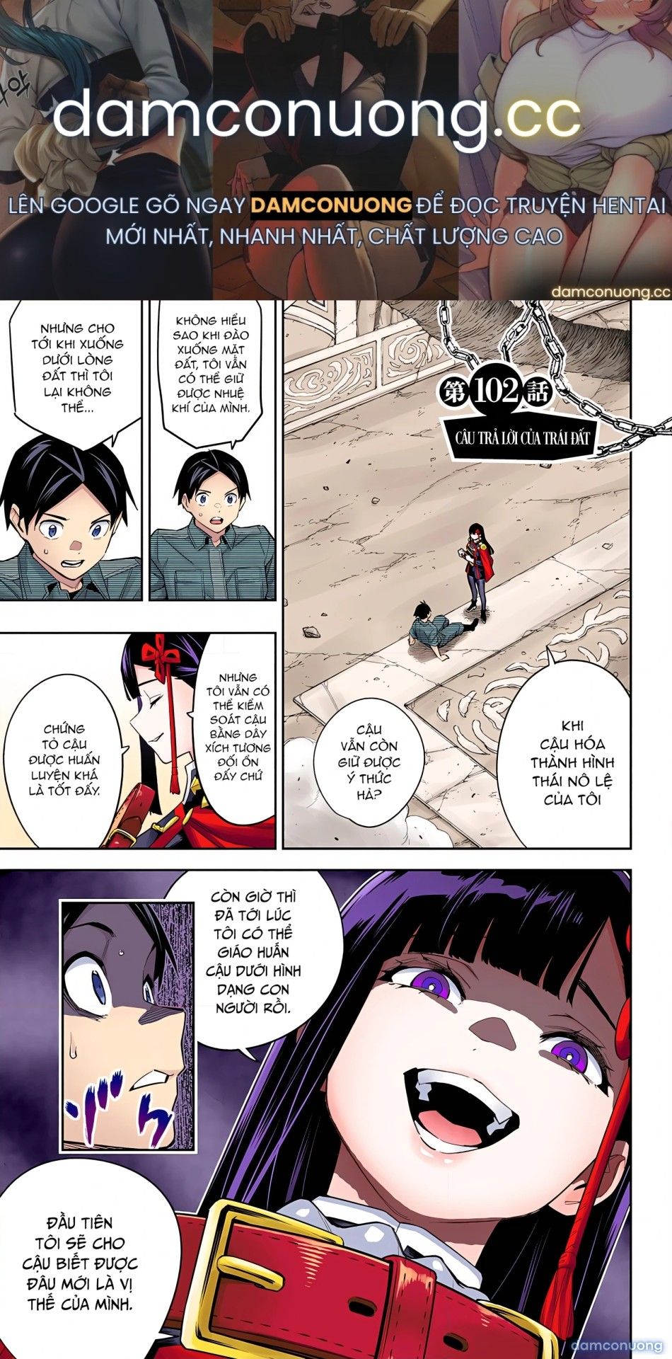 đọc truyện Nô Lệ Của Đội Tinh Nhuệ Ma Đô (chỉ Ecchi Không Sex) Chương 102 ảnh 2 tại Thiên Thai Truyện