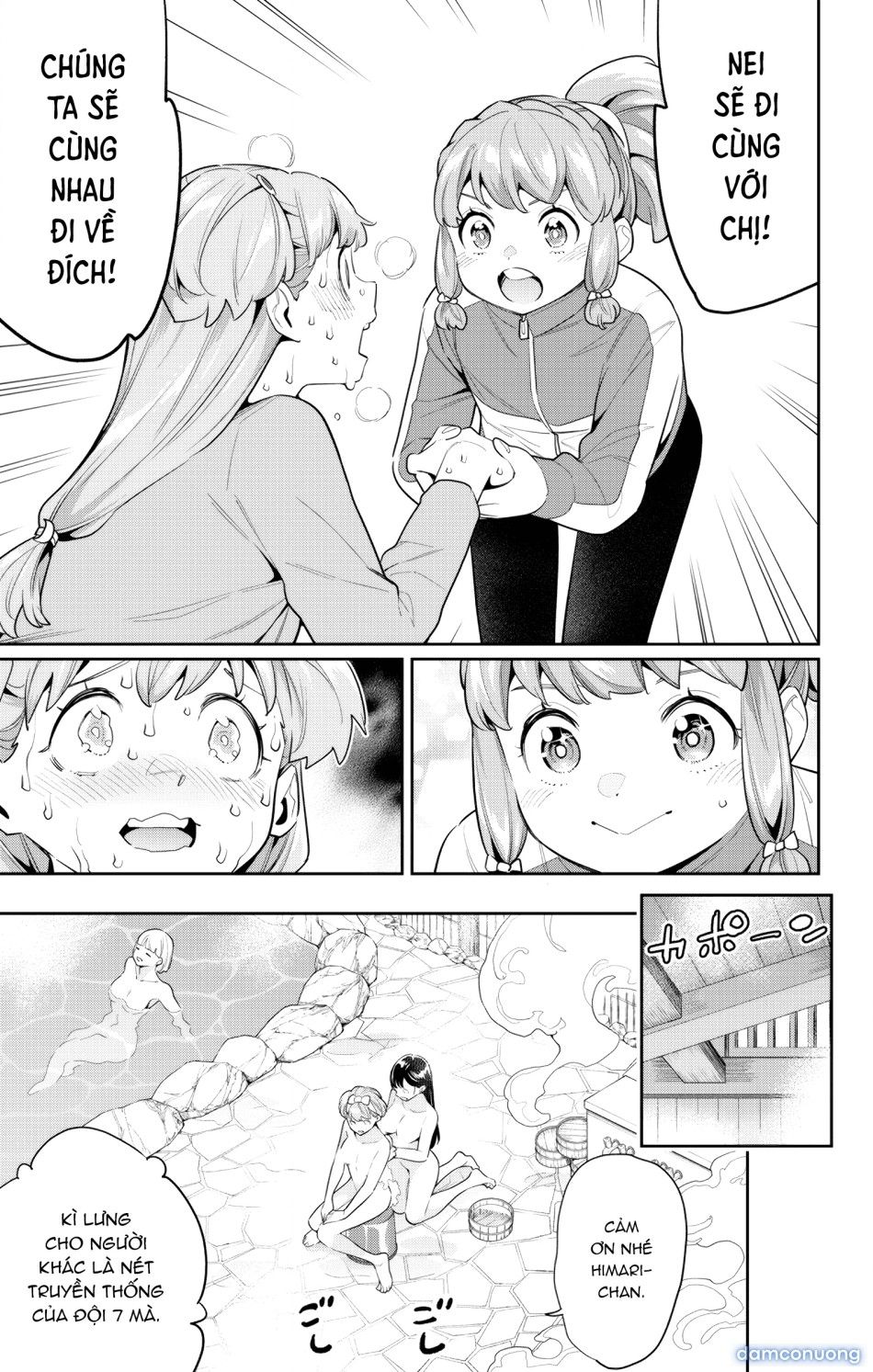 đọc truyện Nô Lệ Của Đội Tinh Nhuệ Ma Đô (chỉ Ecchi Không Sex) Chương 104 ảnh 6 tại Thiên Thai Truyện