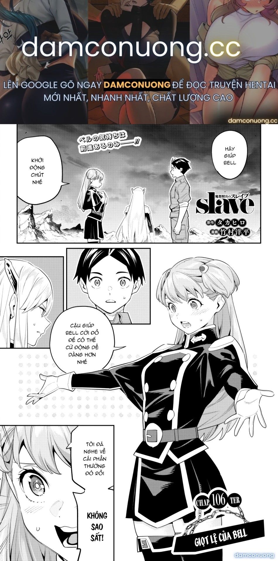 đọc truyện Nô Lệ Của Đội Tinh Nhuệ Ma Đô (chỉ Ecchi Không Sex) Chương 106 ảnh 2 tại Thiên Thai Truyện