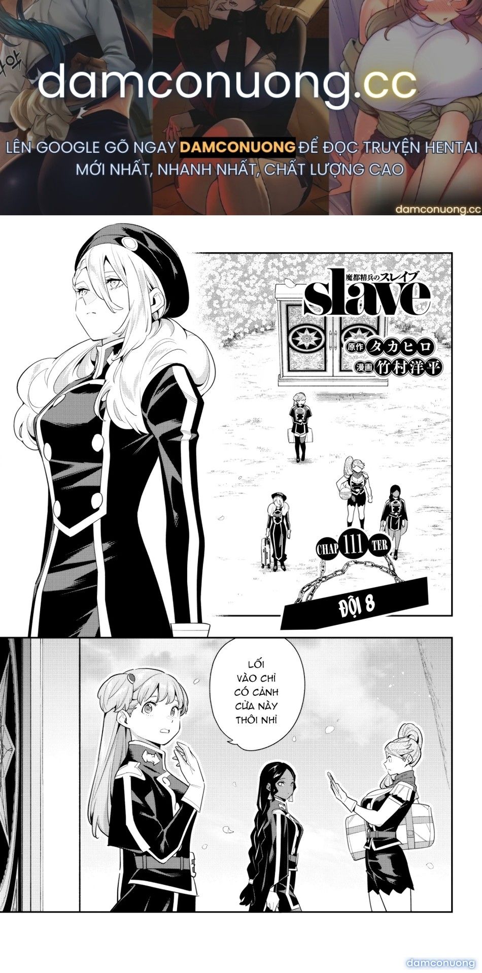 đọc truyện Nô Lệ Của Đội Tinh Nhuệ Ma Đô (chỉ Ecchi Không Sex) Chương 111 ảnh 2 tại Thiên Thai Truyện