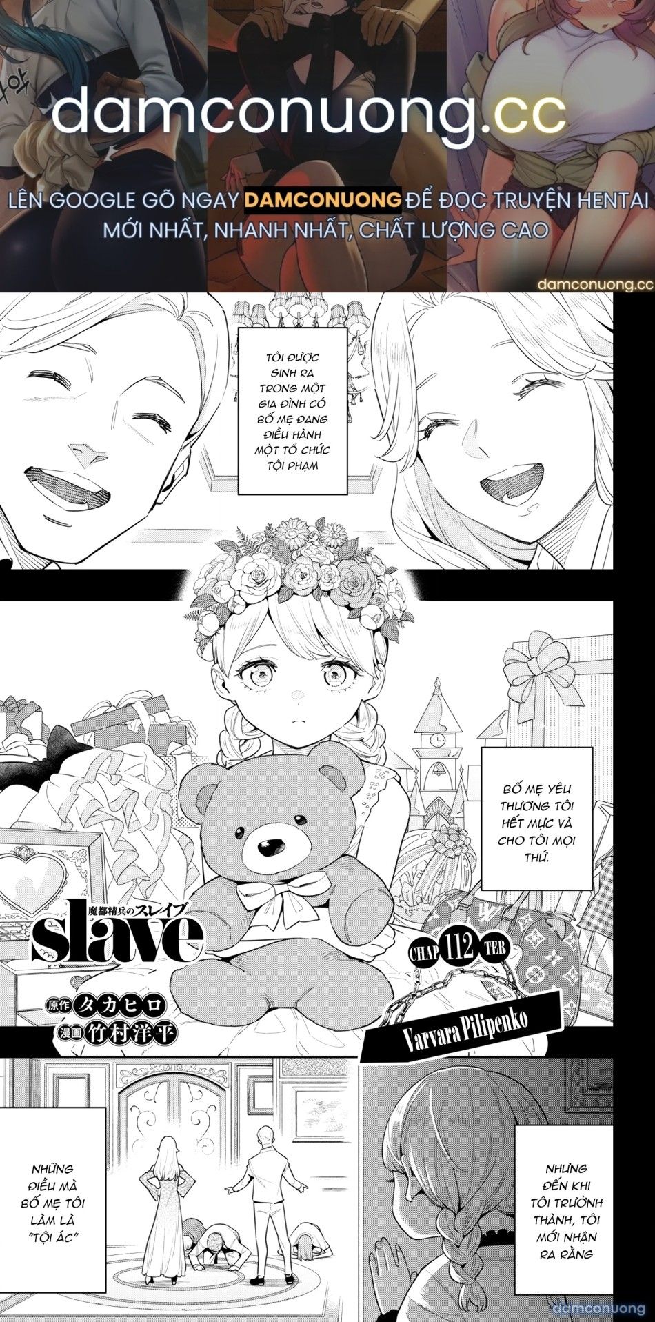 đọc truyện Nô Lệ Của Đội Tinh Nhuệ Ma Đô (chỉ Ecchi Không Sex) Chương 112 ảnh 2 tại Thiên Thai Truyện