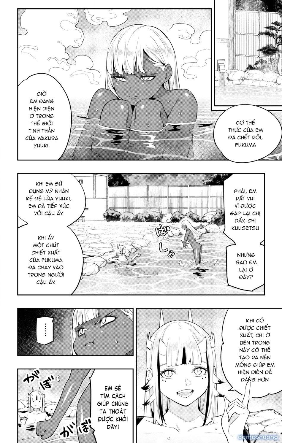 đọc truyện Nô Lệ Của Đội Tinh Nhuệ Ma Đô (chỉ Ecchi Không Sex) Chương 121 ảnh 5 tại Thiên Thai Truyện