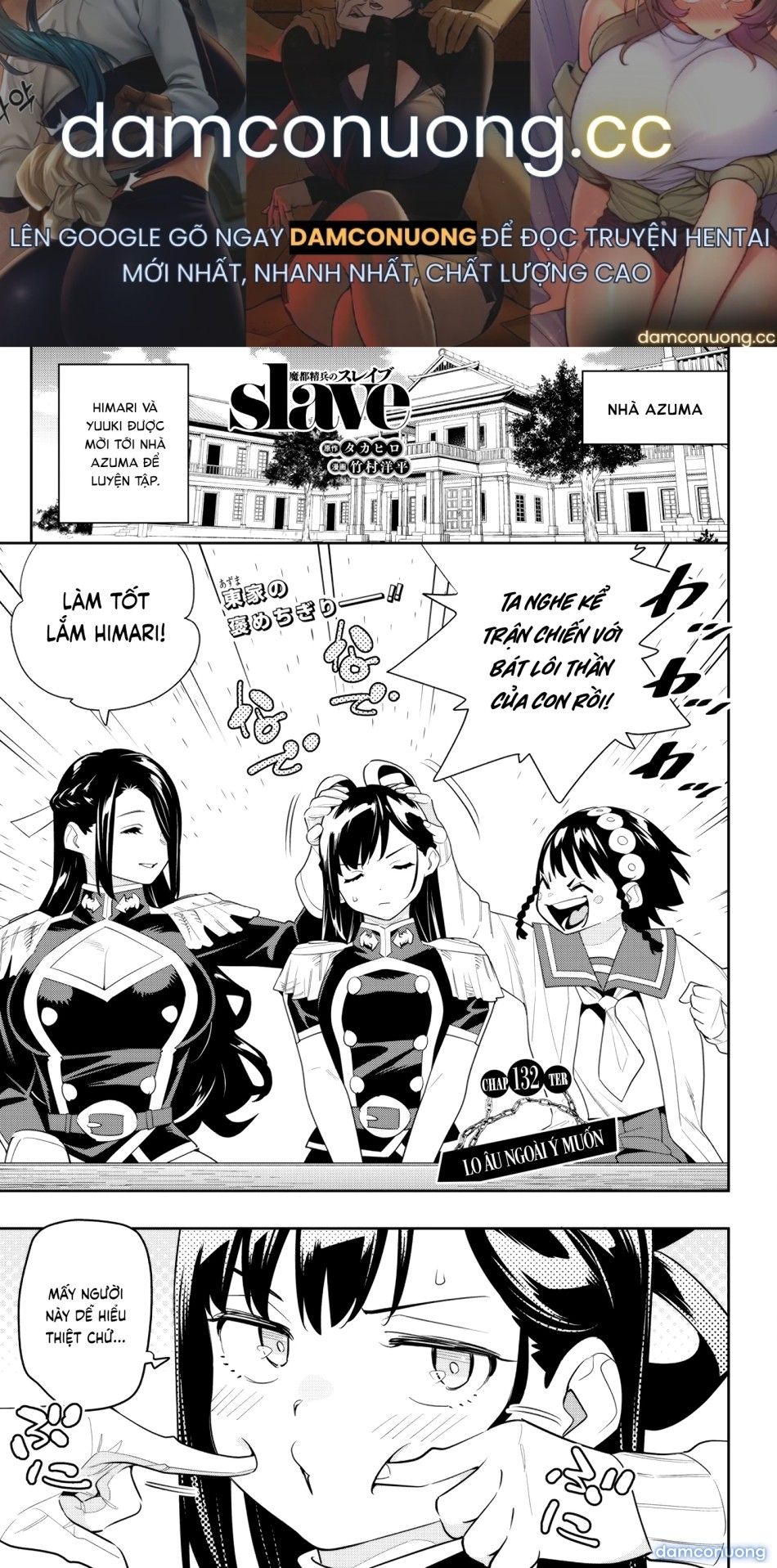 đọc truyện Nô Lệ Của Đội Tinh Nhuệ Ma Đô (chỉ Ecchi Không Sex) Chương 132 ảnh 2 tại Thiên Thai Truyện