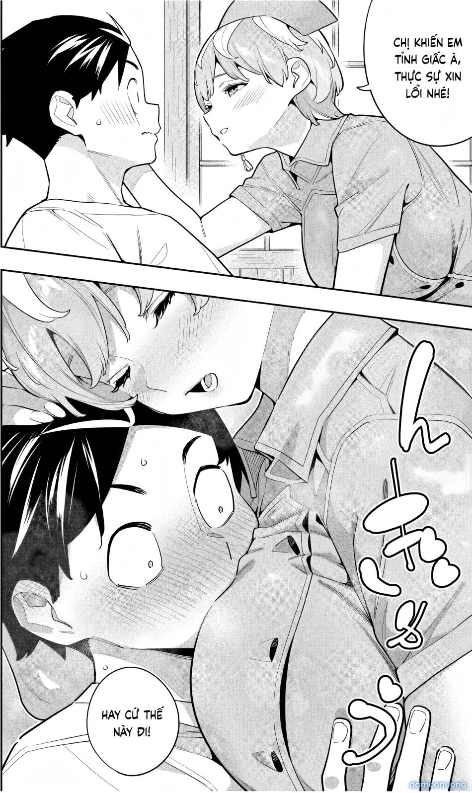 đọc truyện Nô Lệ Của Đội Tinh Nhuệ Ma Đô (chỉ Ecchi Không Sex) Chương 142.5 ảnh 5 tại Thiên Thai Truyện