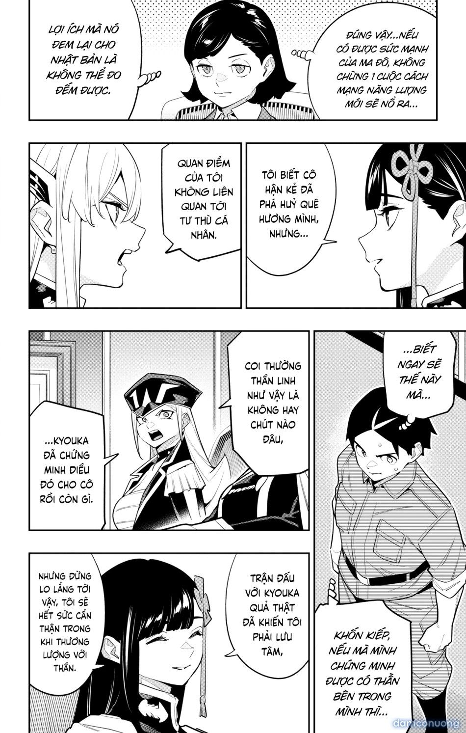 đọc truyện Nô Lệ Của Đội Tinh Nhuệ Ma Đô (chỉ Ecchi Không Sex) Chương 146 ảnh 7 tại Thiên Thai Truyện