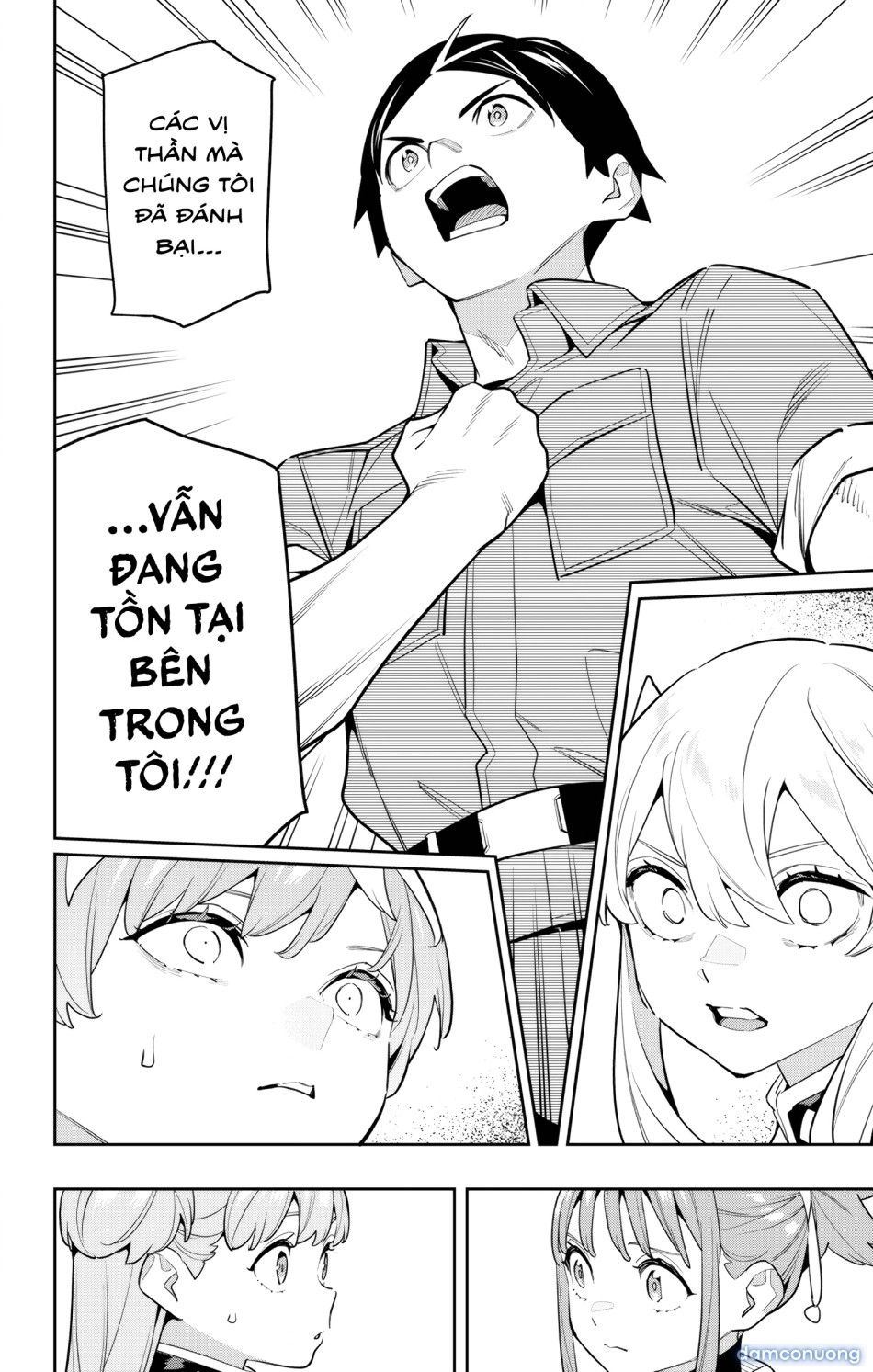 đọc truyện Nô Lệ Của Đội Tinh Nhuệ Ma Đô (chỉ Ecchi Không Sex) Chương 146 ảnh 9 tại Thiên Thai Truyện