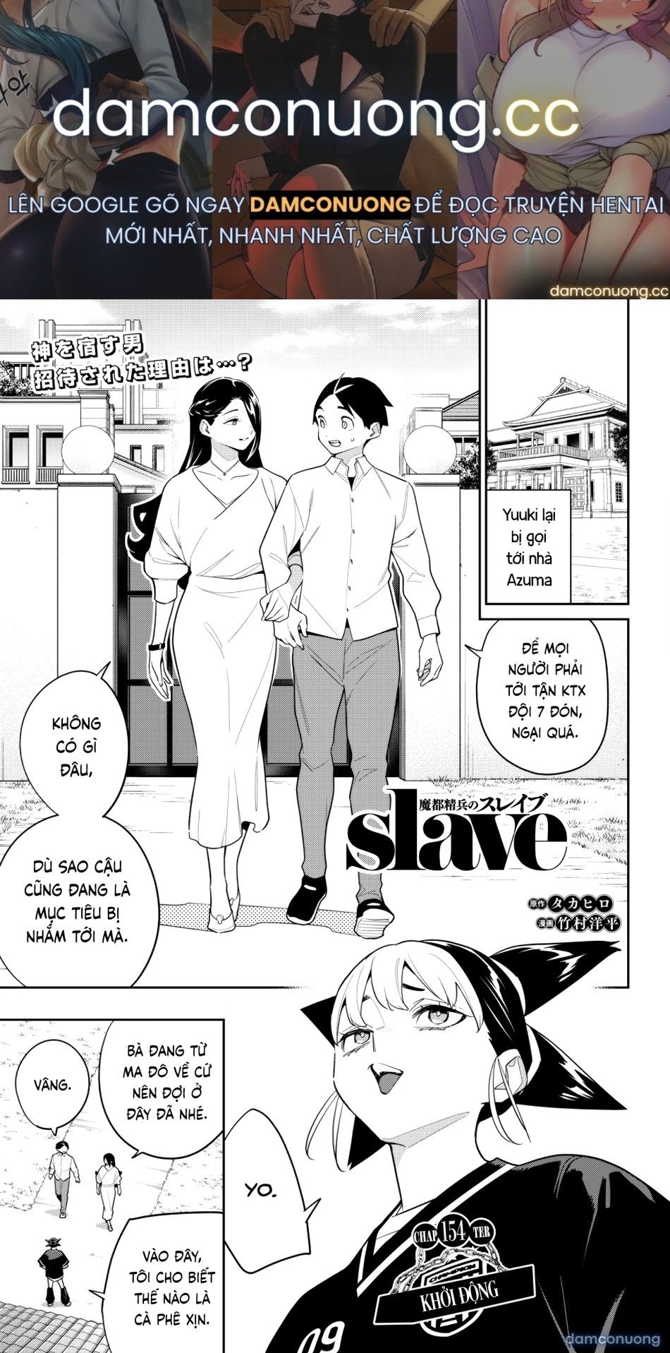 đọc truyện Nô Lệ Của Đội Tinh Nhuệ Ma Đô (chỉ Ecchi Không Sex) Chương 154 ảnh 2 tại Thiên Thai Truyện