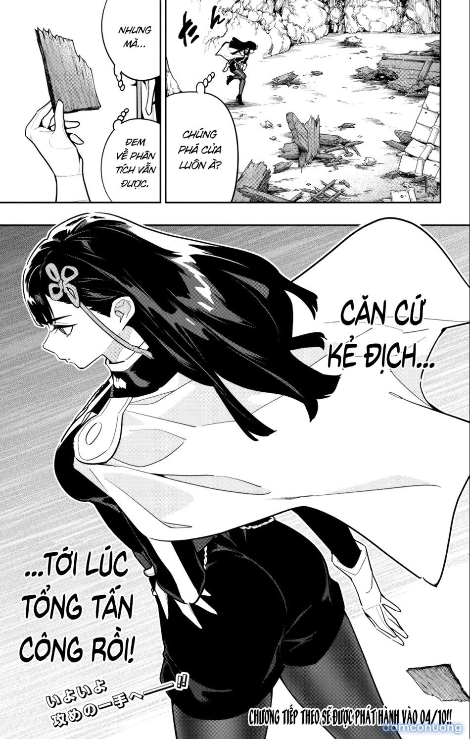 đọc truyện Nô Lệ Của Đội Tinh Nhuệ Ma Đô (chỉ Ecchi Không Sex) Chương 164 ảnh 22 tại Thiên Thai Truyện