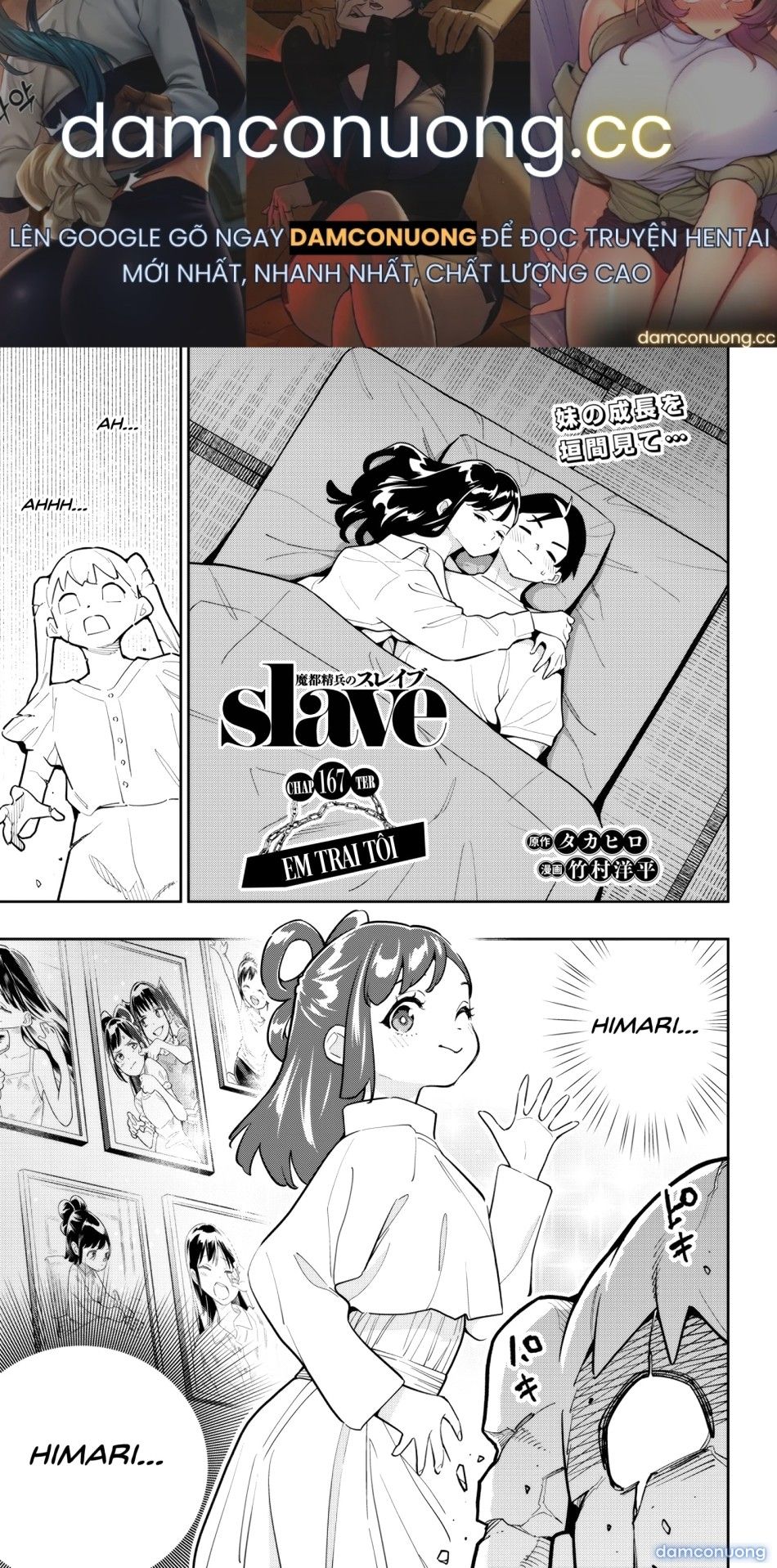 đọc truyện Nô Lệ Của Đội Tinh Nhuệ Ma Đô (chỉ Ecchi Không Sex) Chương 167 ảnh 2 tại Thiên Thai Truyện