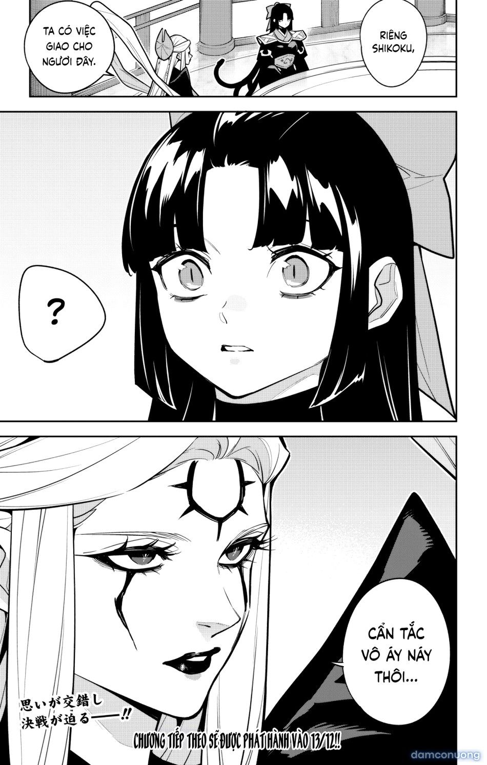 đọc truyện Nô Lệ Của Đội Tinh Nhuệ Ma Đô (chỉ Ecchi Không Sex) Chương 169 ảnh 22 tại Thiên Thai Truyện